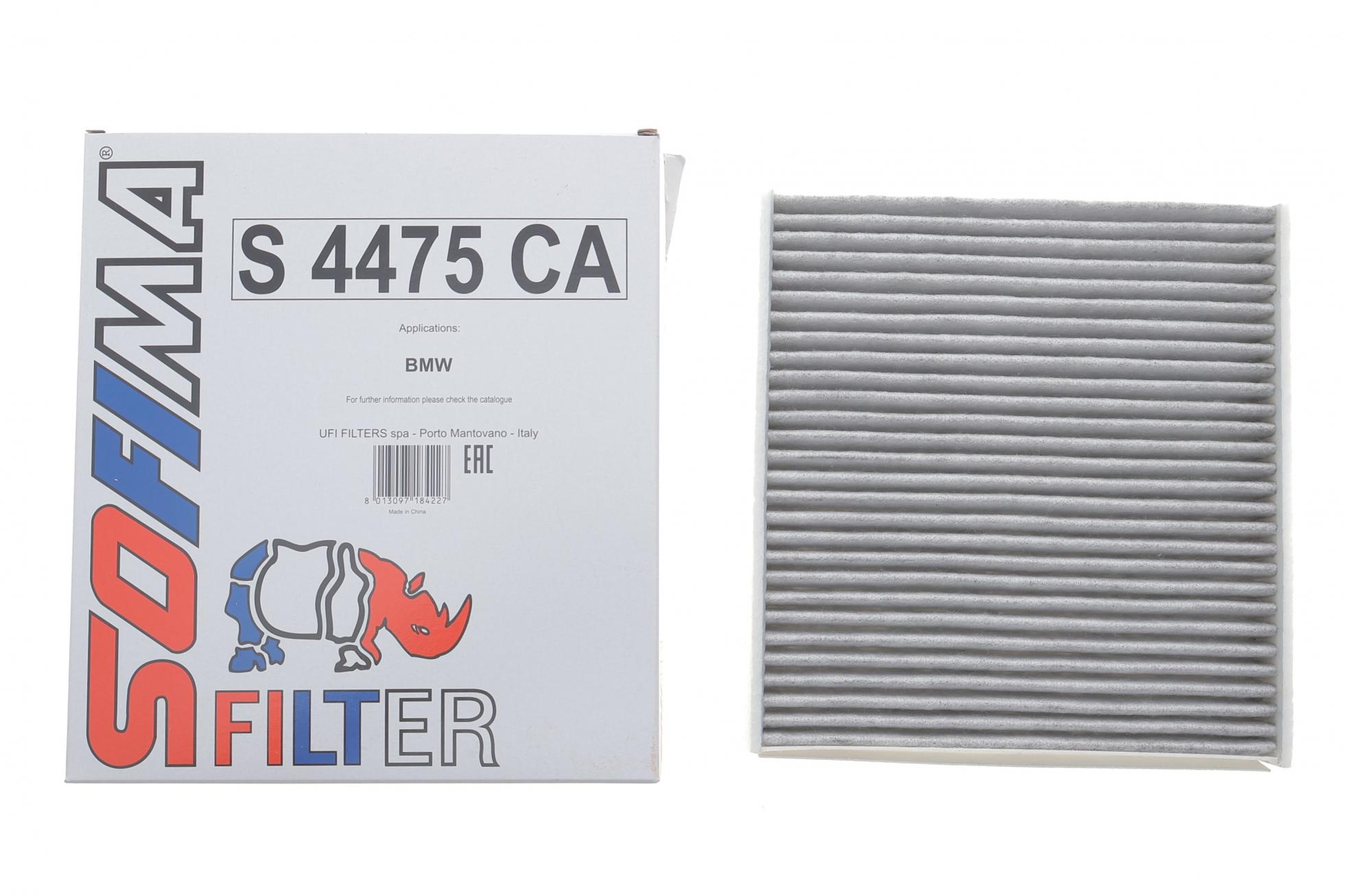 S4475CA SOFIMA
