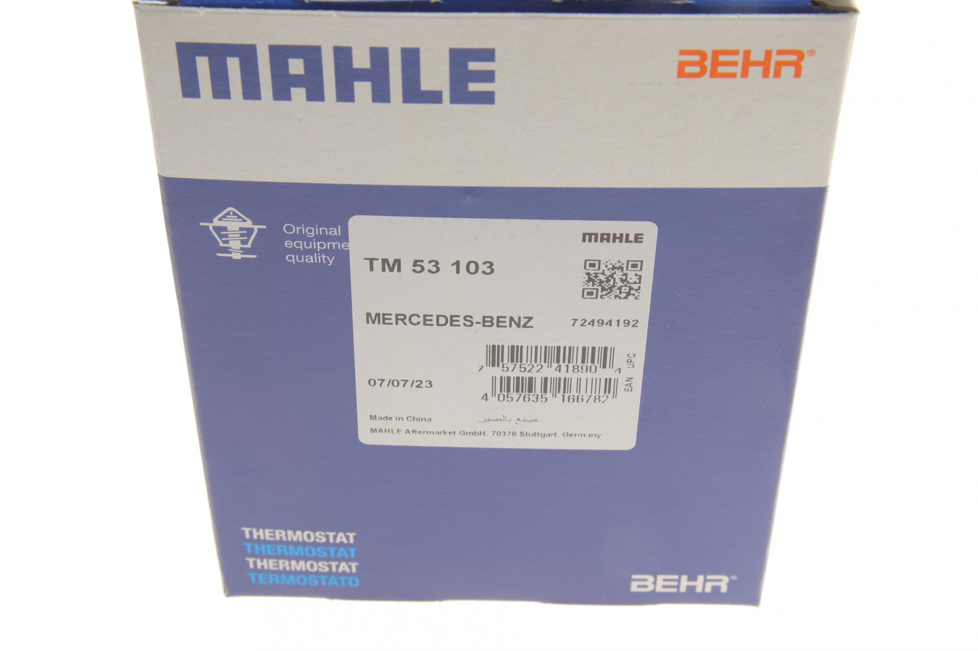 TM53103 MAHLE