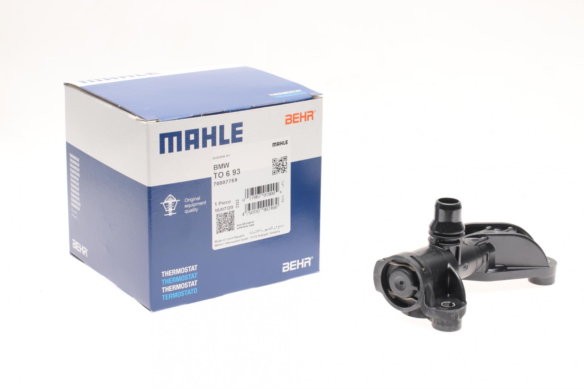 TO693 MAHLE
