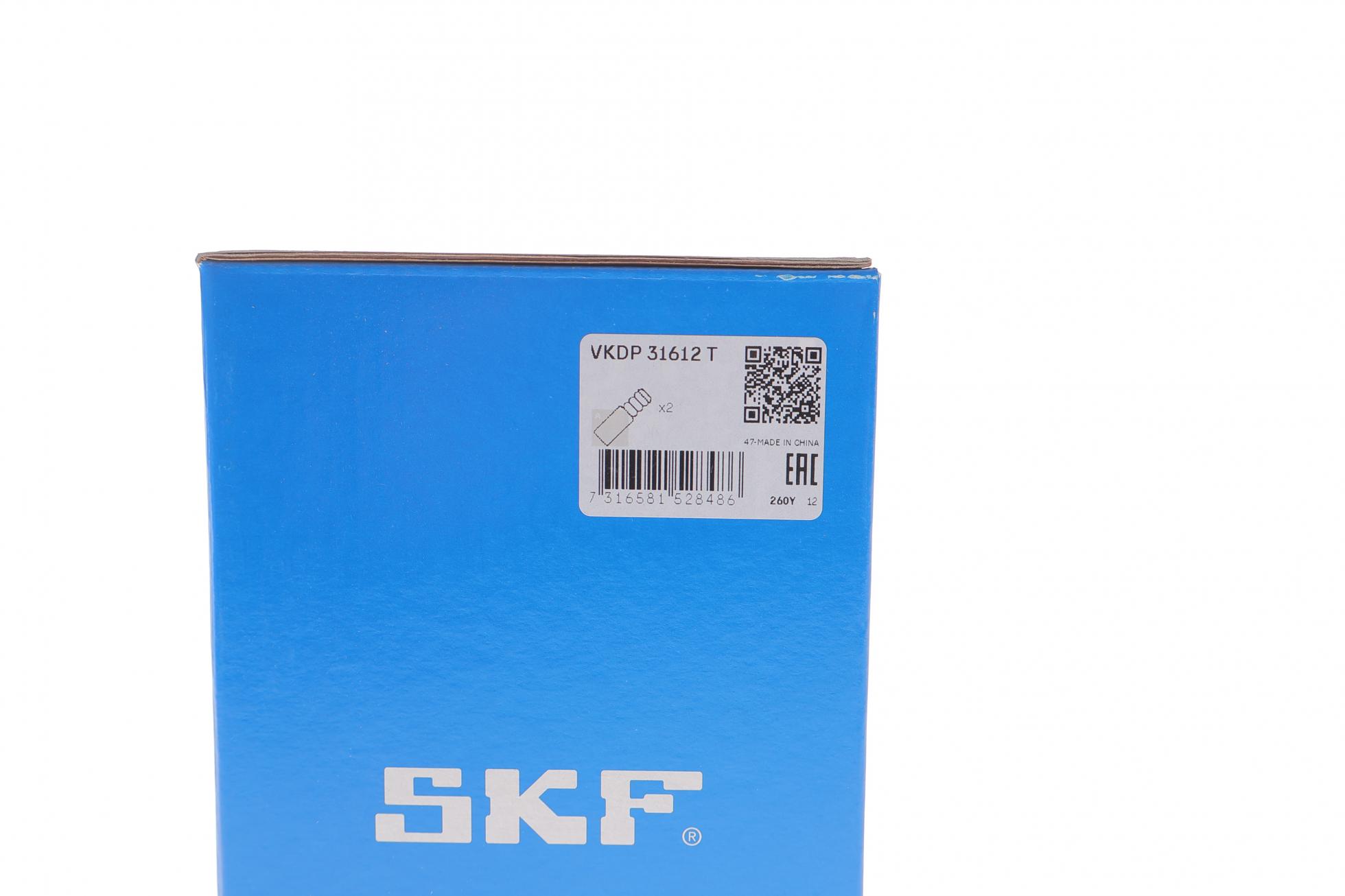 VKDP31612T SKF
