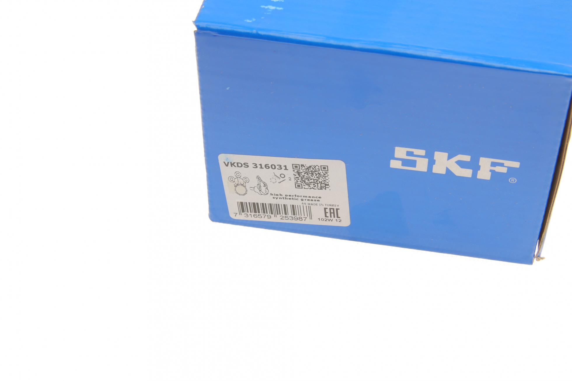 VKDS316031 SKF