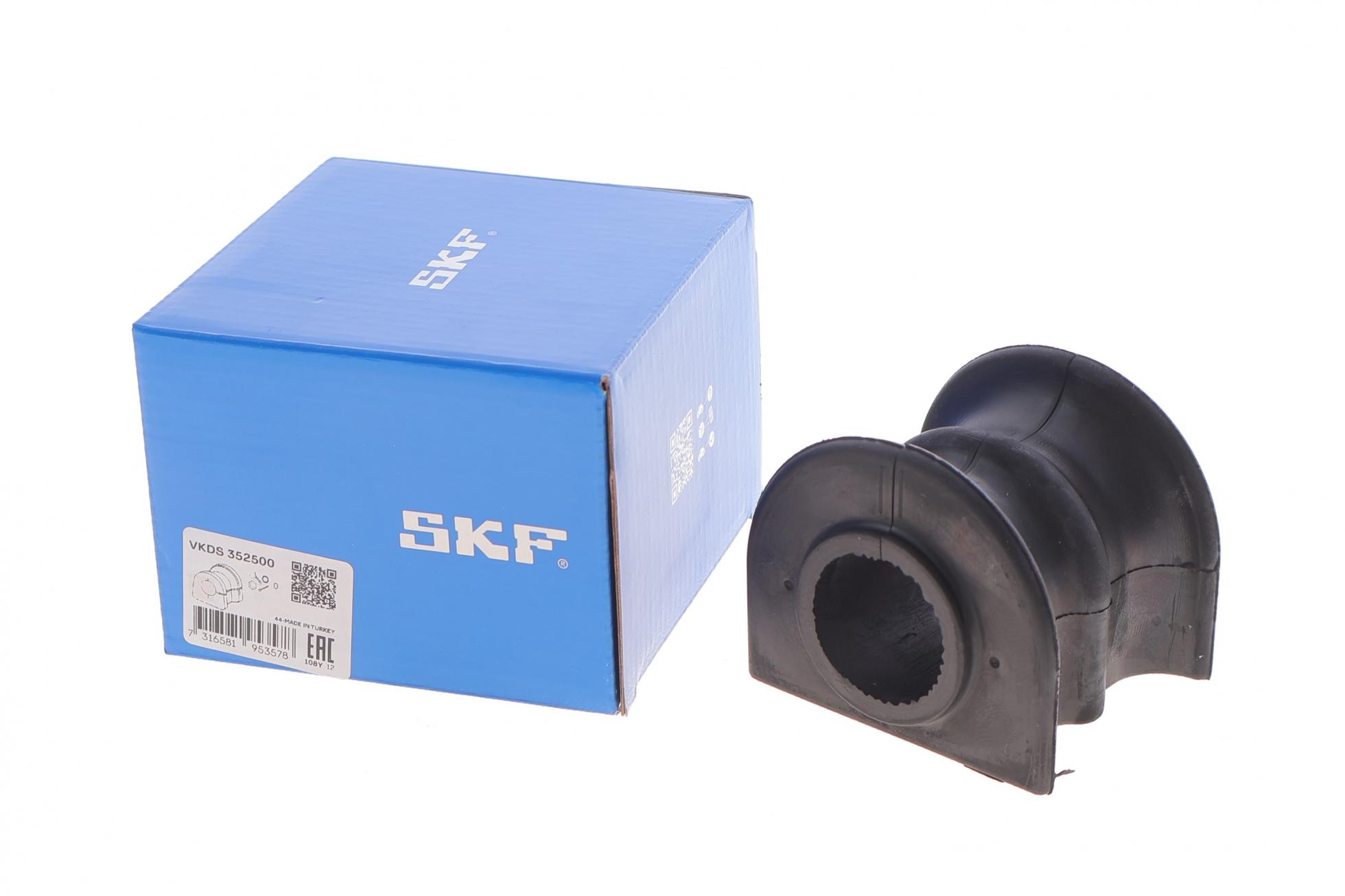 VKDS352500 SKF
