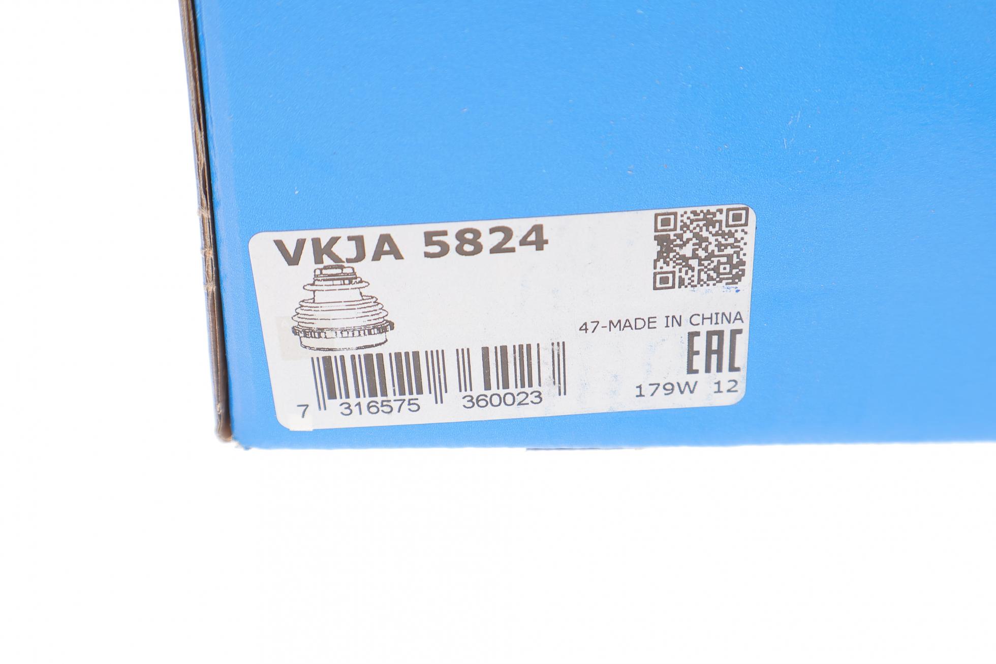 VKJA5824 SKF