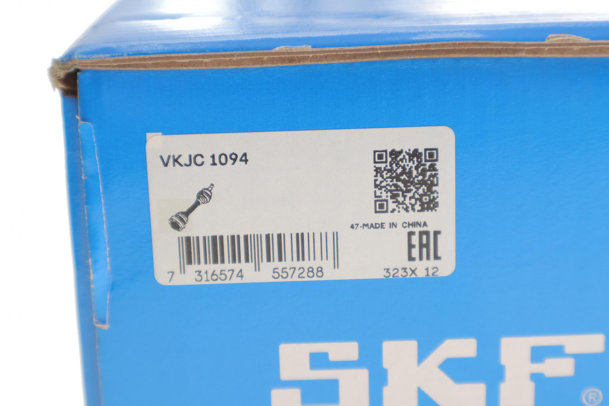 VKJC1094 SKF