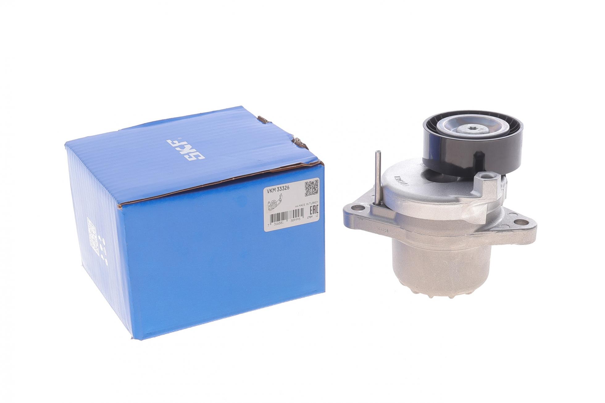 VKM33326 SKF