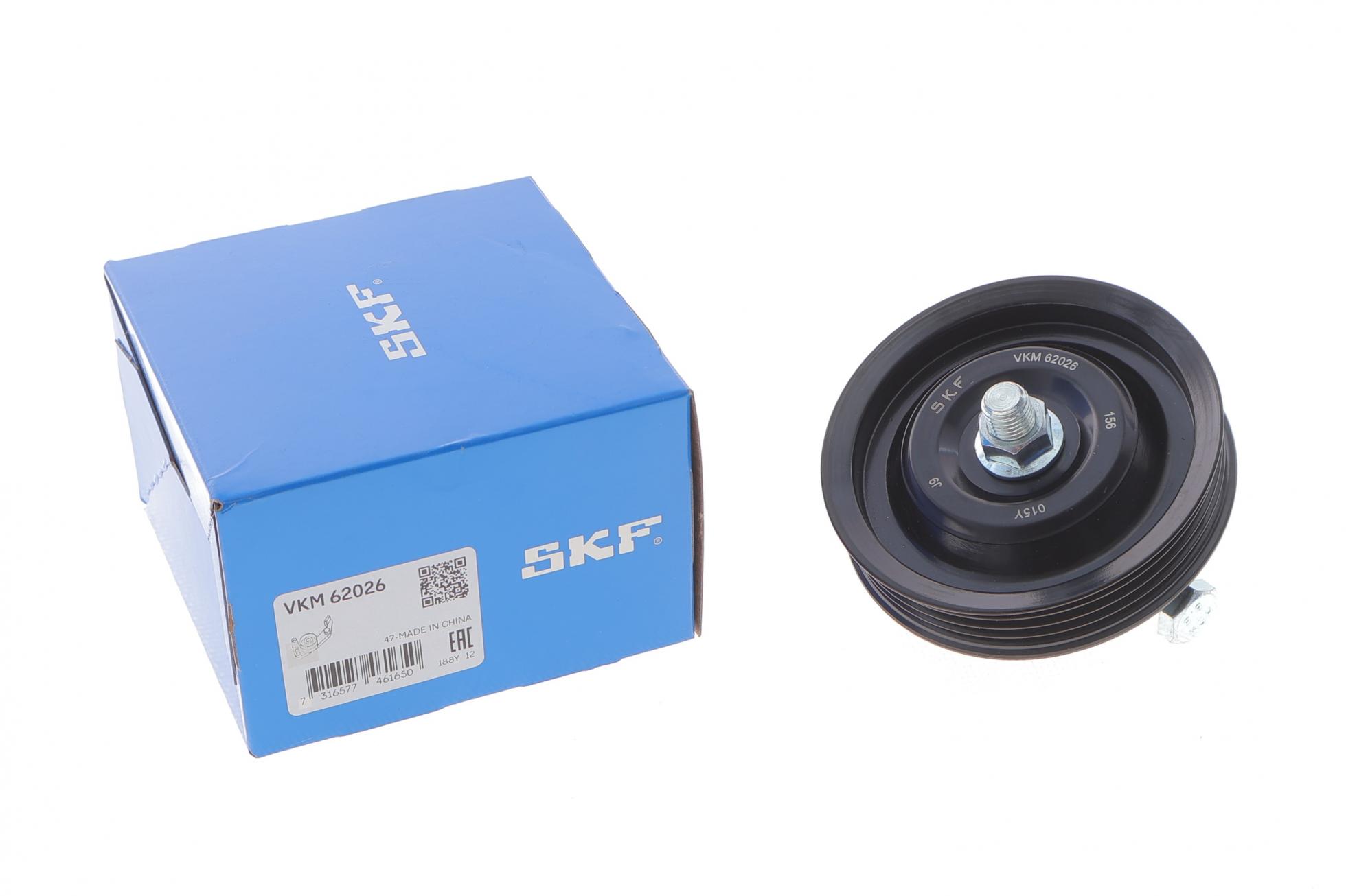 VKM62026 SKF