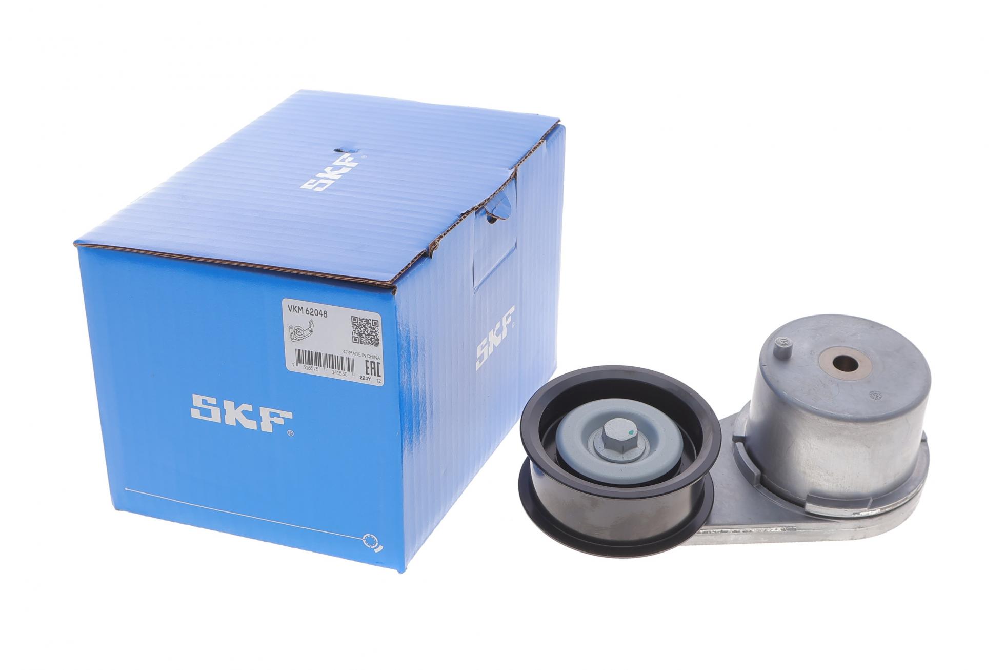 VKM62048 SKF