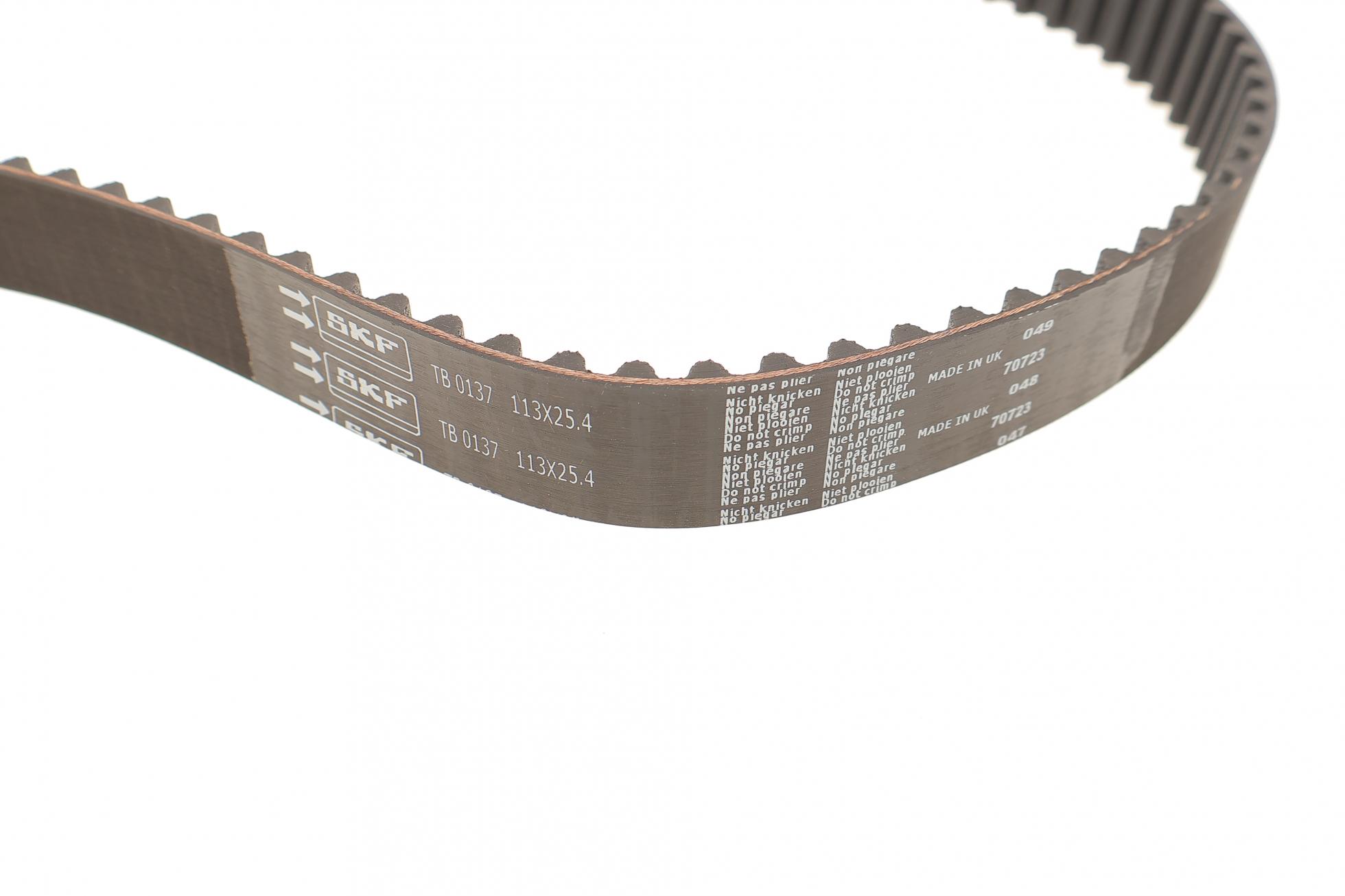 VKMA95656 SKF