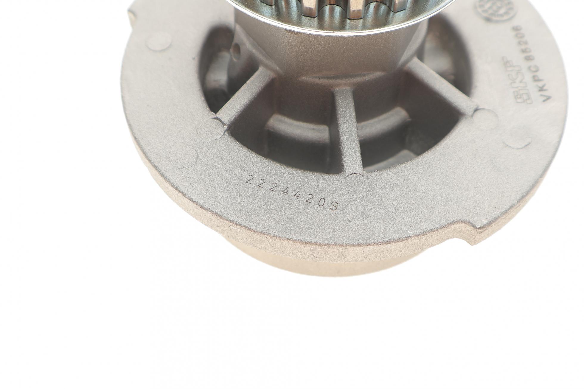 VKMC05121 SKF