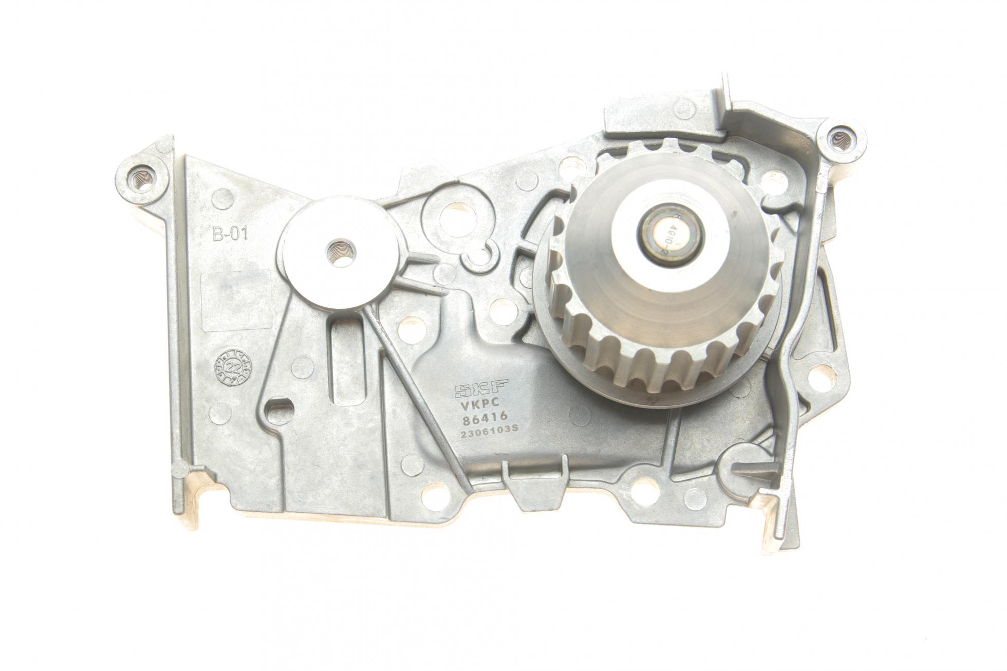 VKMC06021 SKF