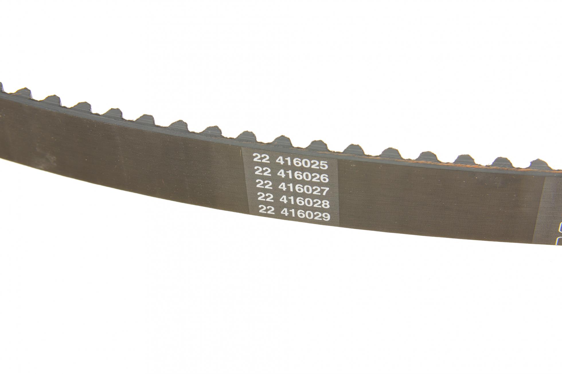 VKMC06021 SKF