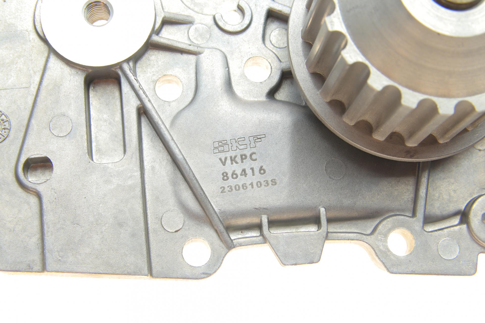 VKMC06021 SKF