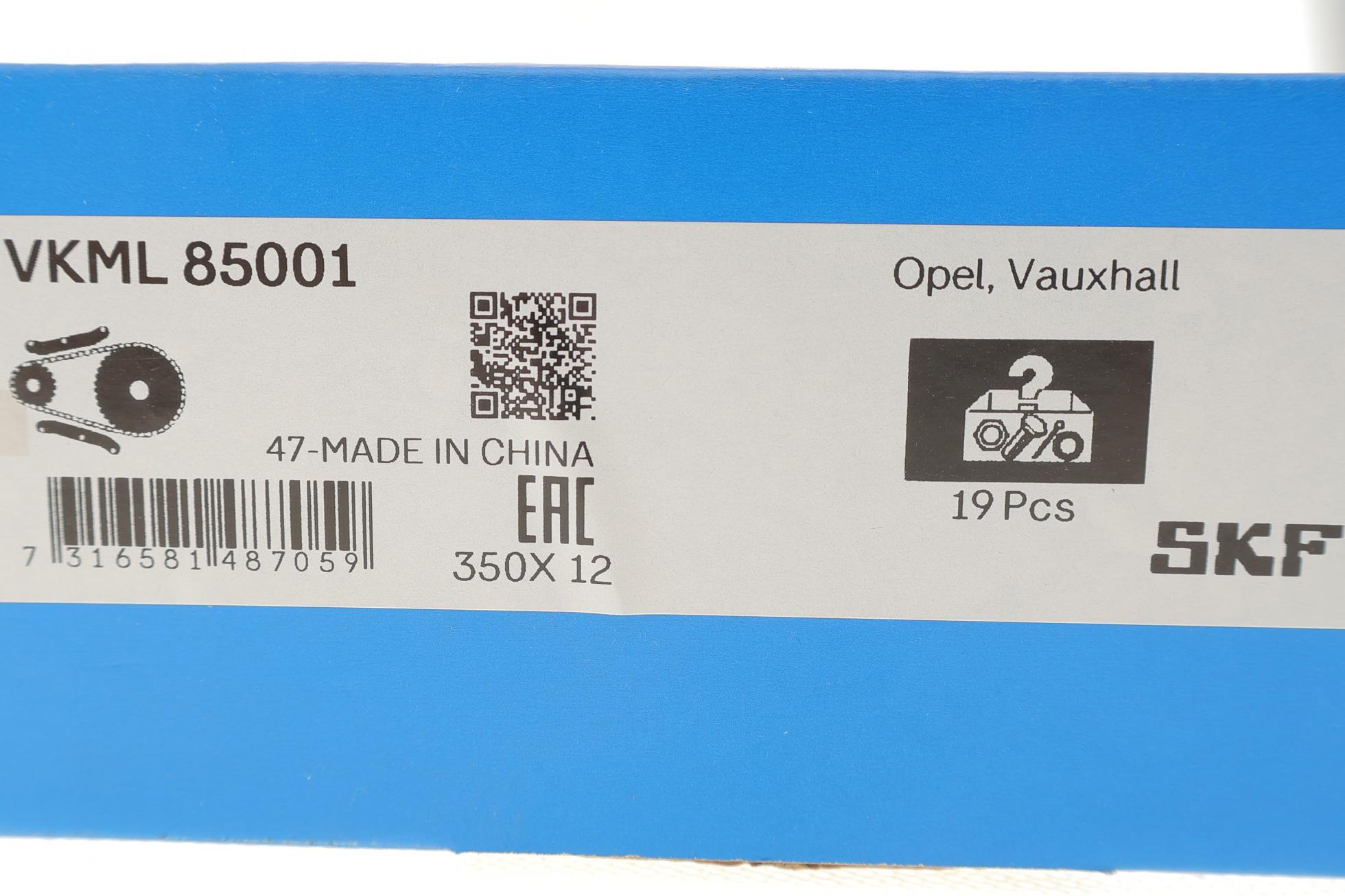VKML85001 SKF