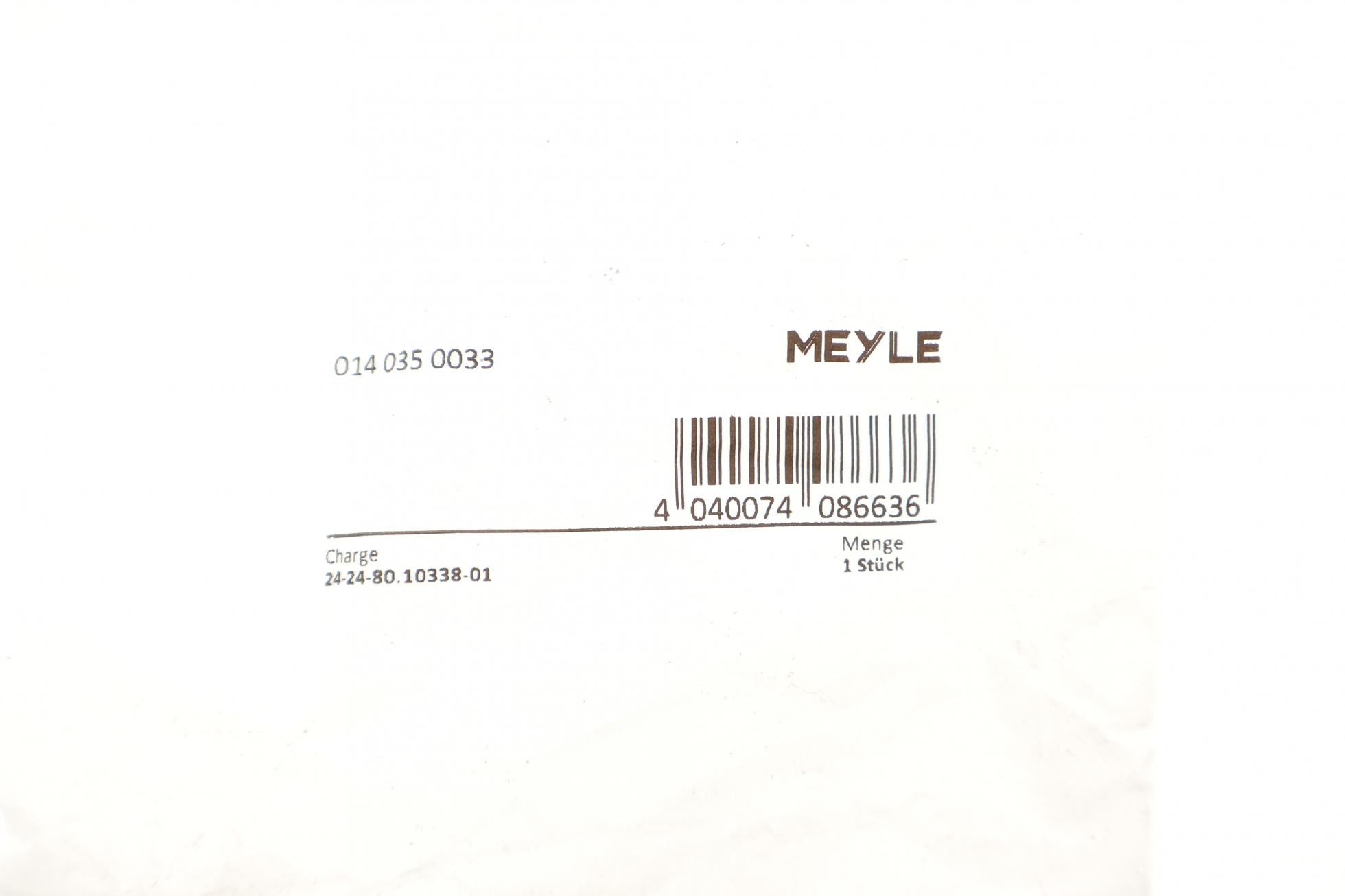 0140350033 MEYLE