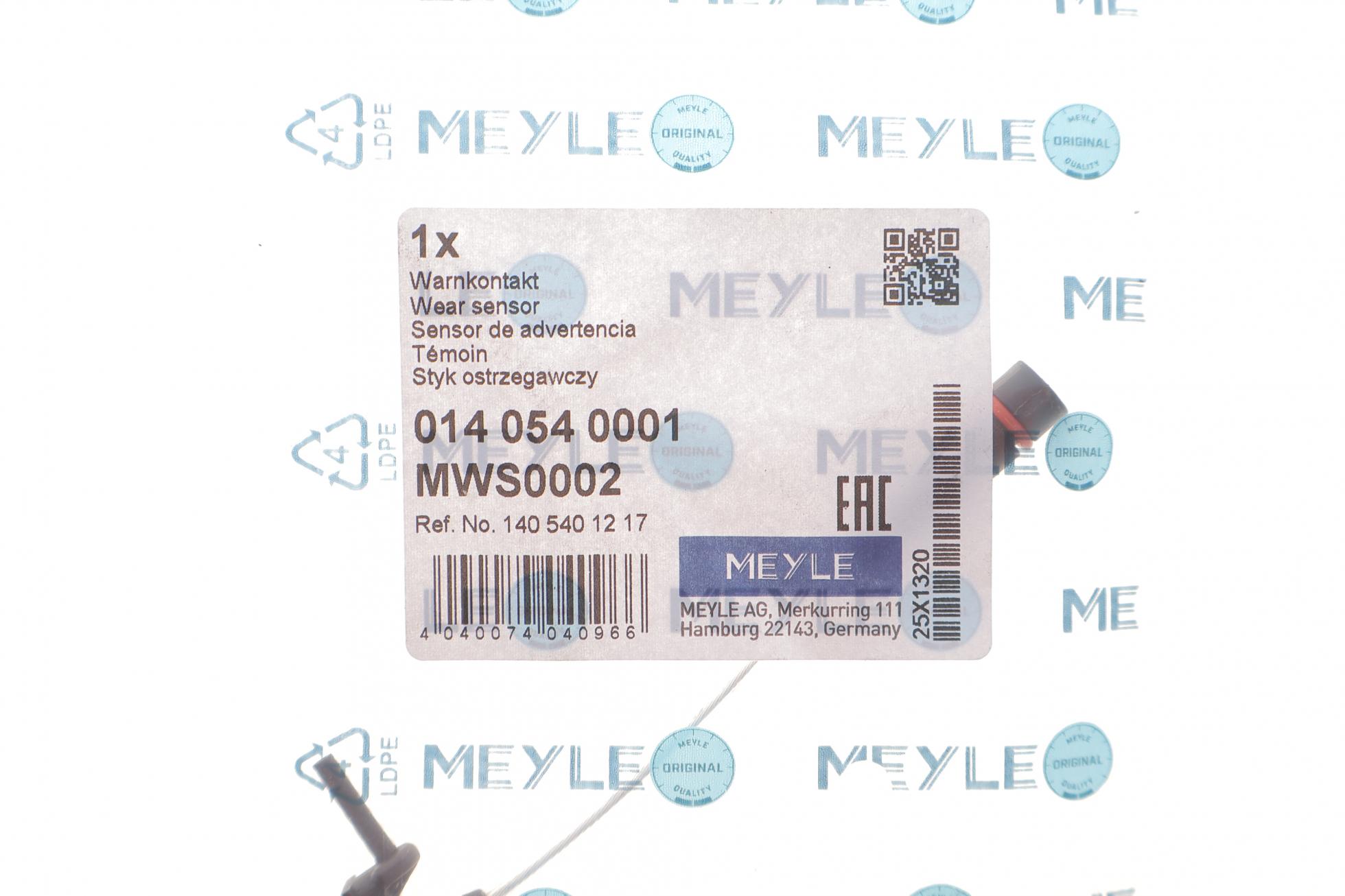 0140540001 MEYLE
