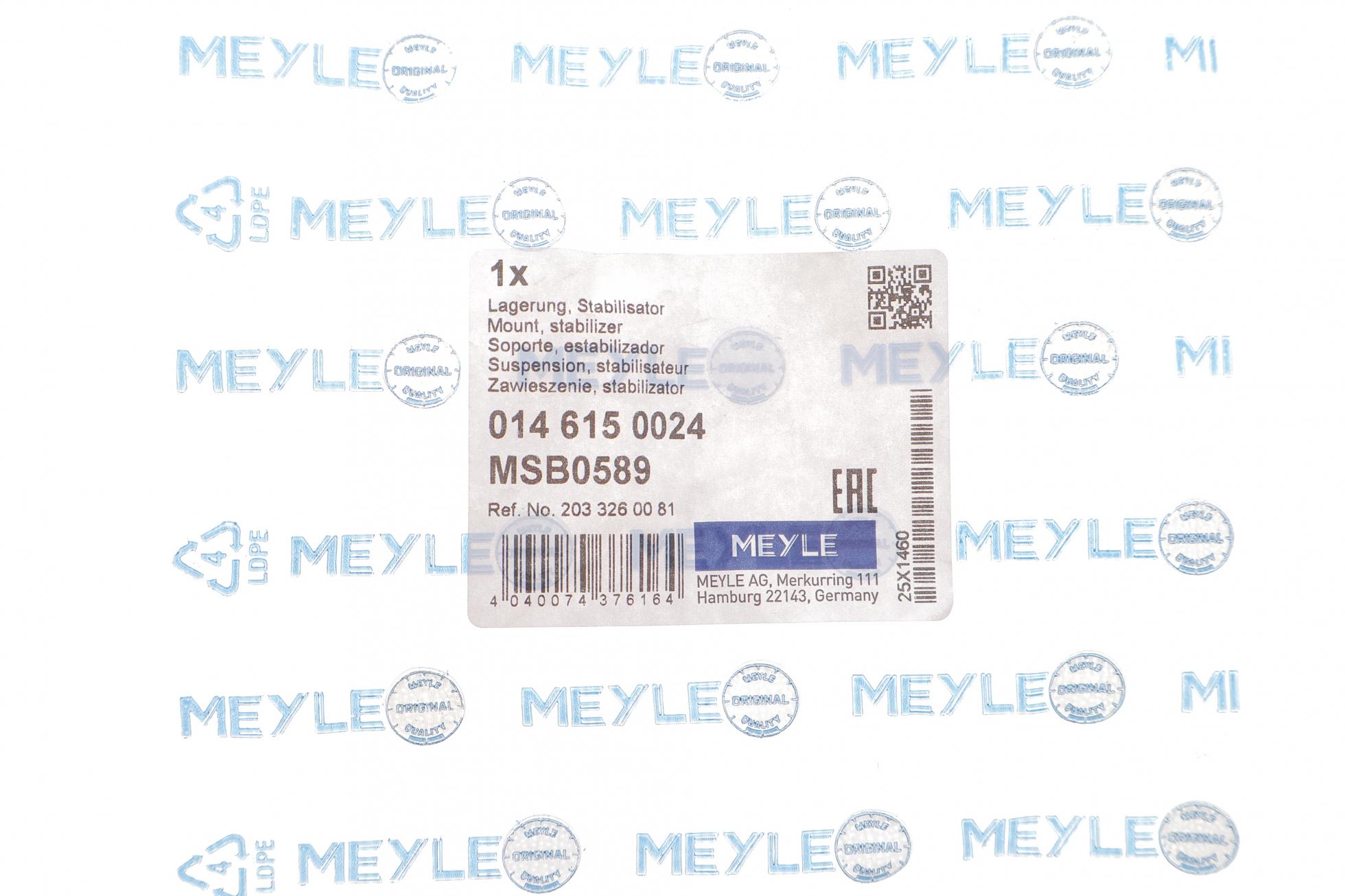0146150024 MEYLE