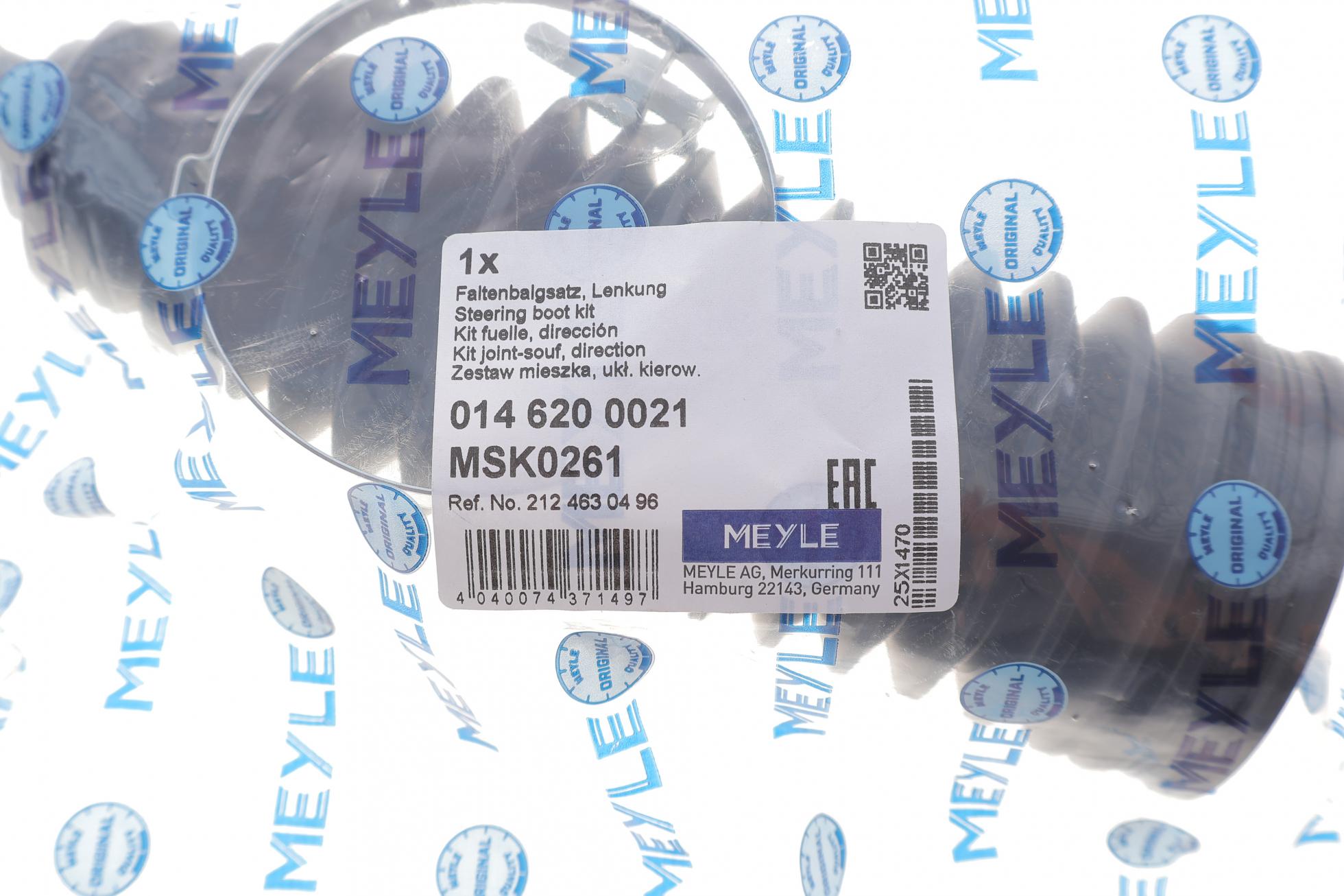 0146200021 MEYLE