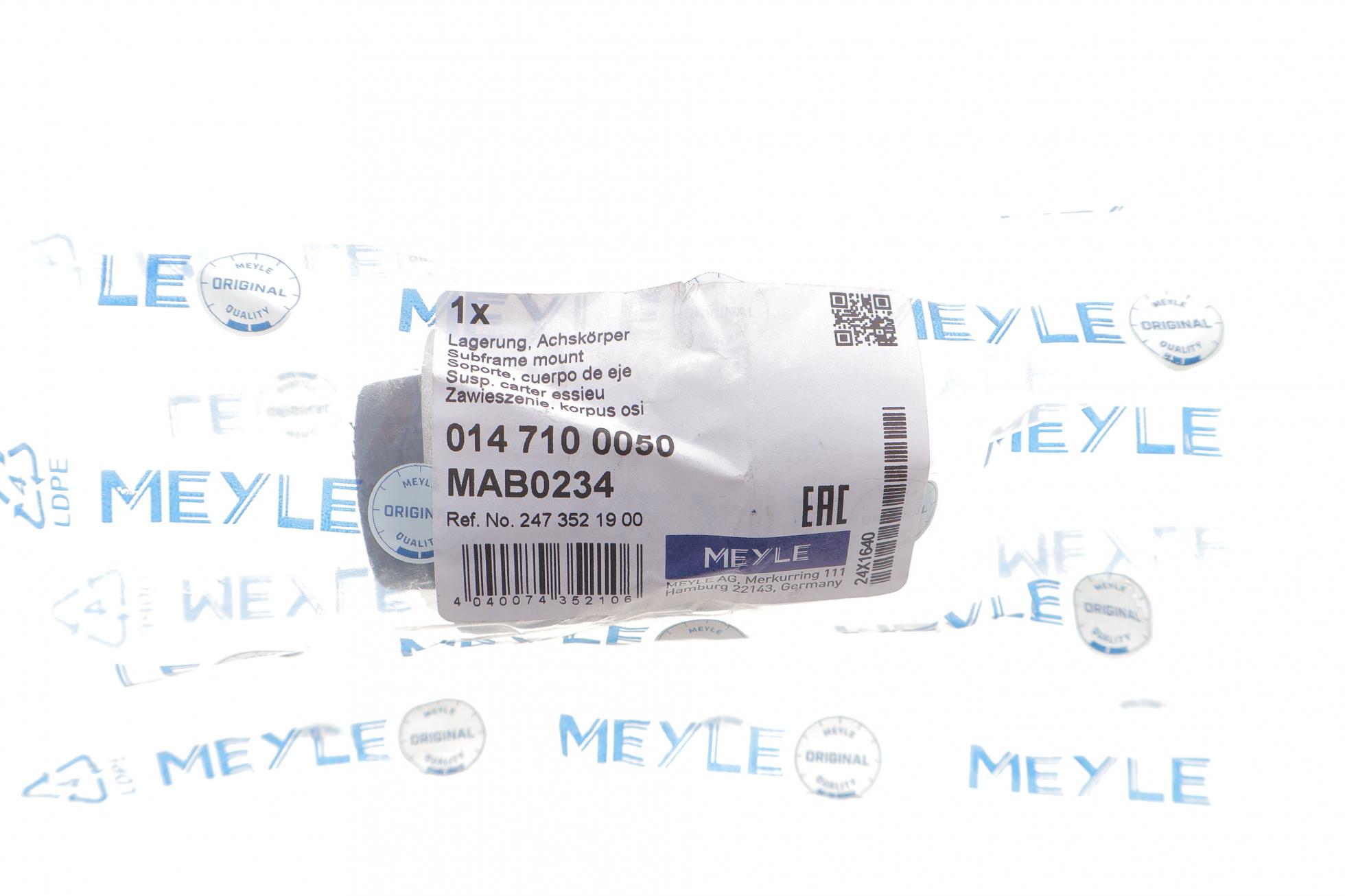 0147100050 MEYLE