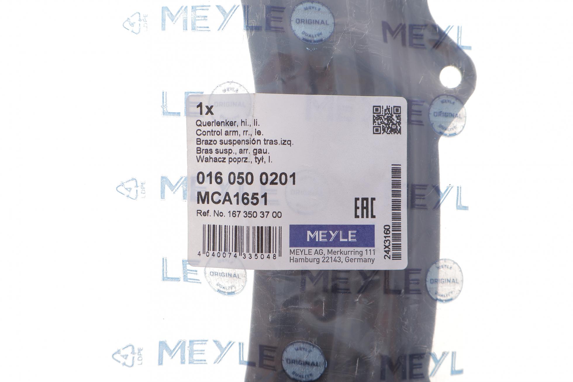 0160500201 MEYLE