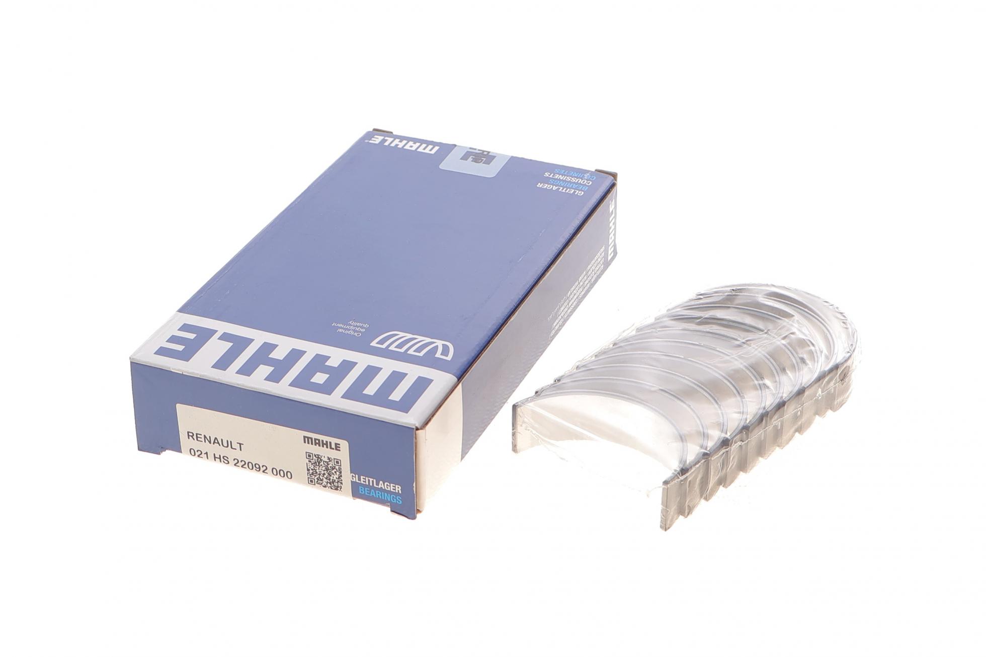 021HS22092000 MAHLE