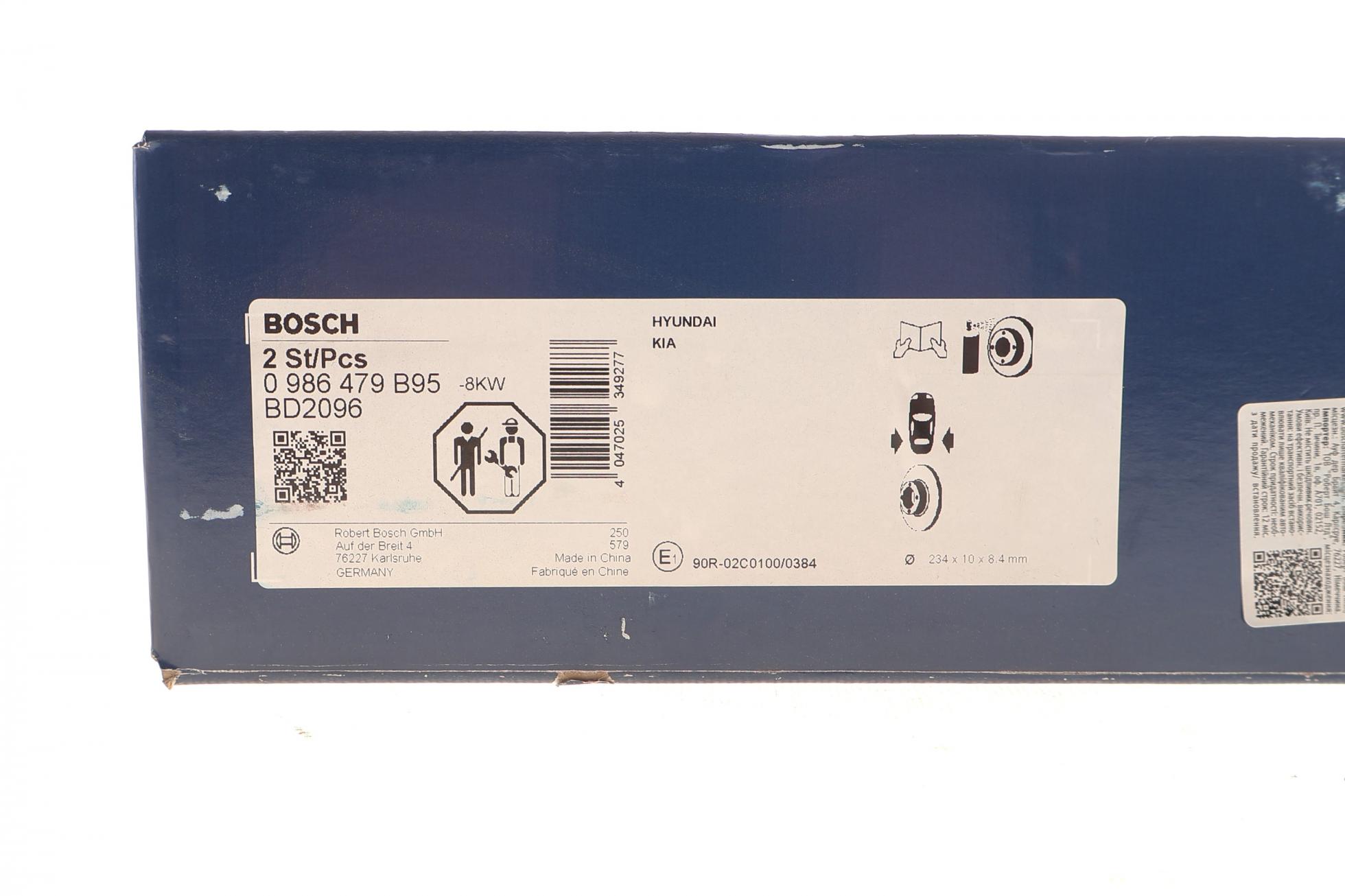 0986479B95 BOSCH