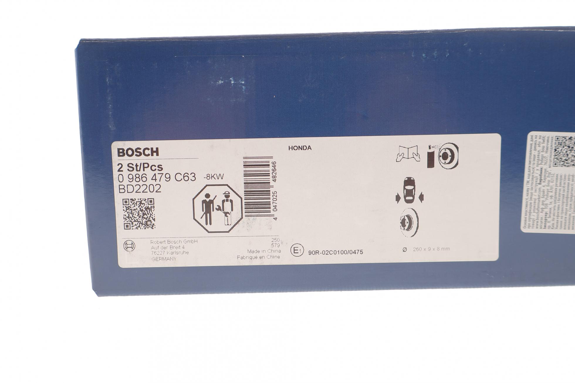 0986479C63 BOSCH