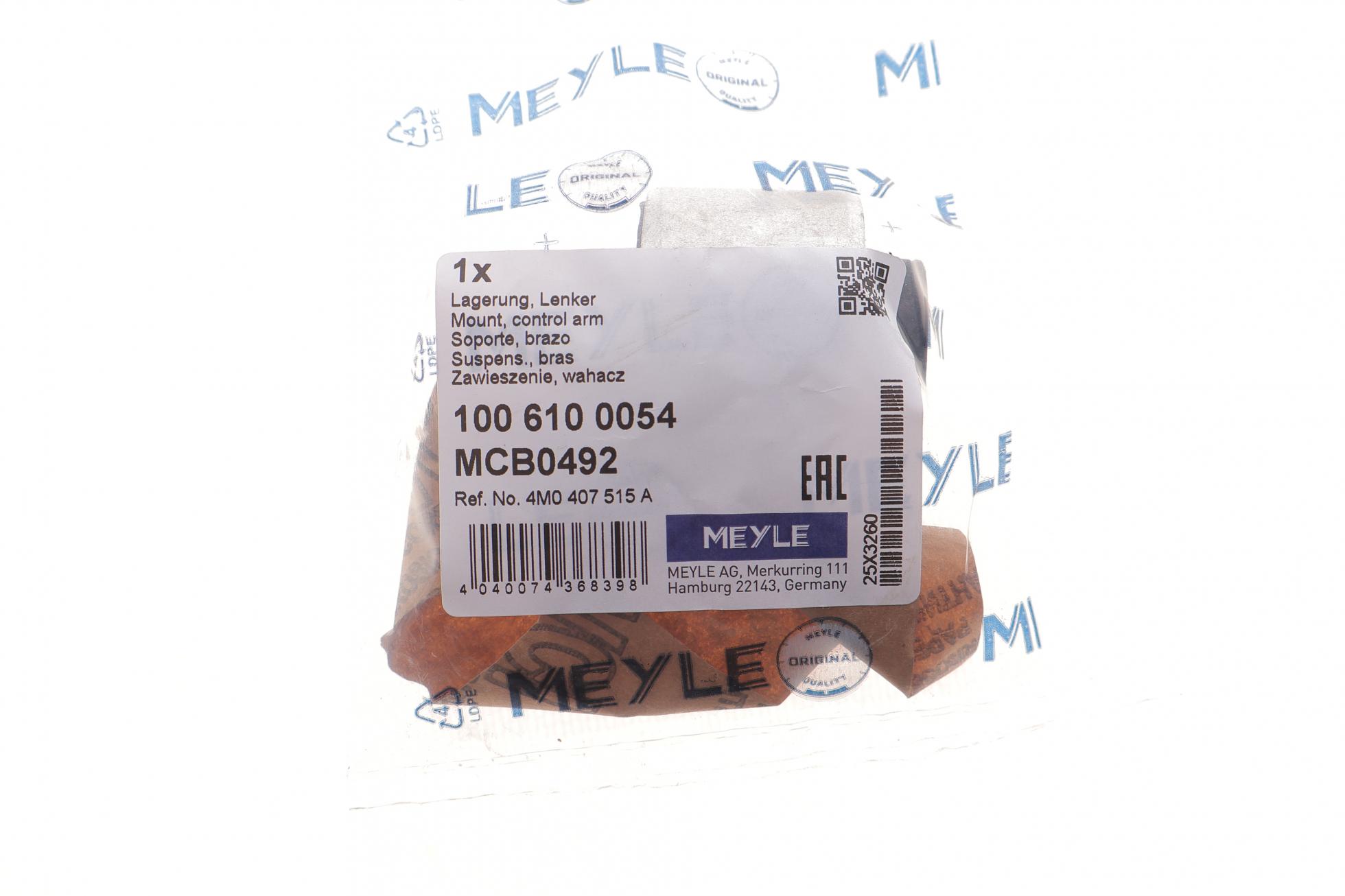 1006100054 MEYLE