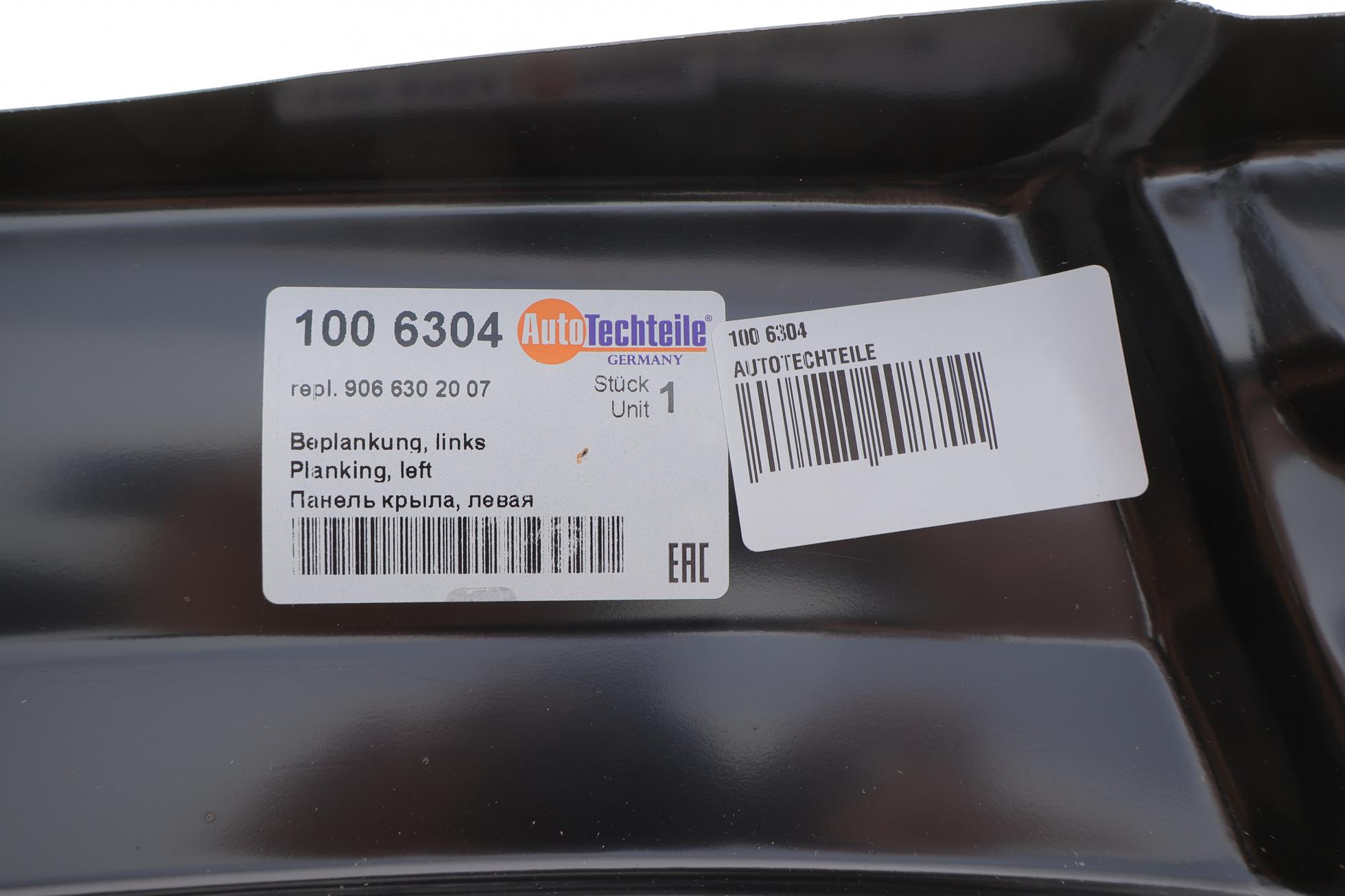 1006304 Autotechteile