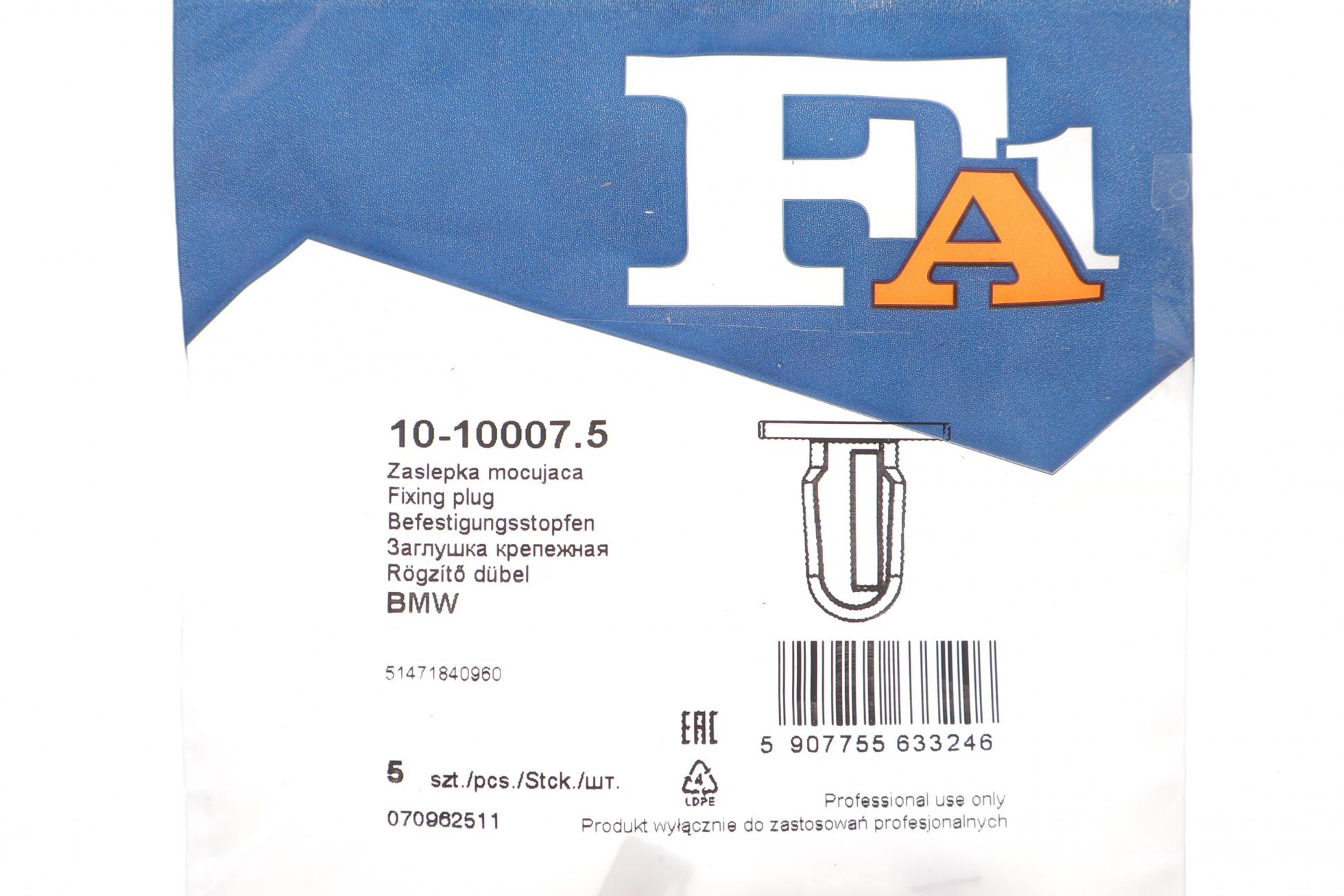 10100075 FA1