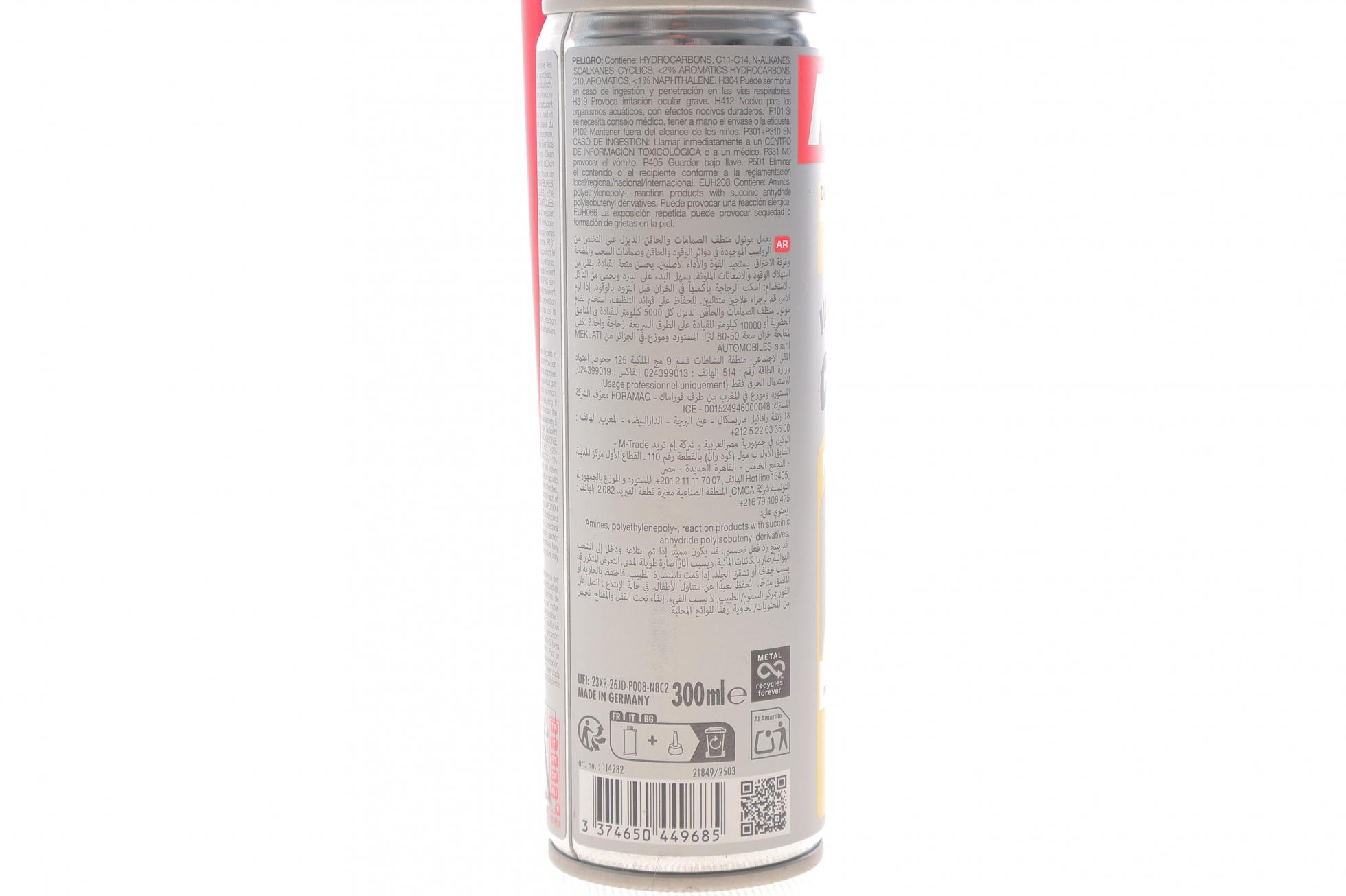 101416 MOTUL