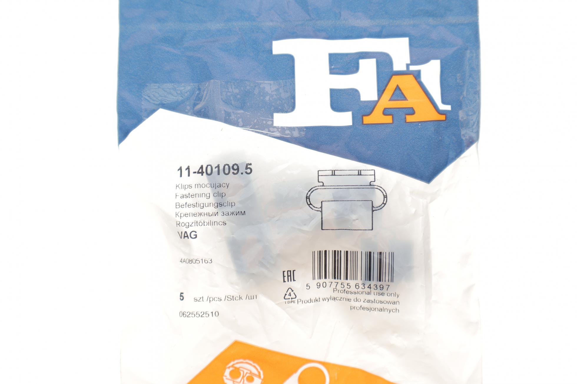11401095 FA1