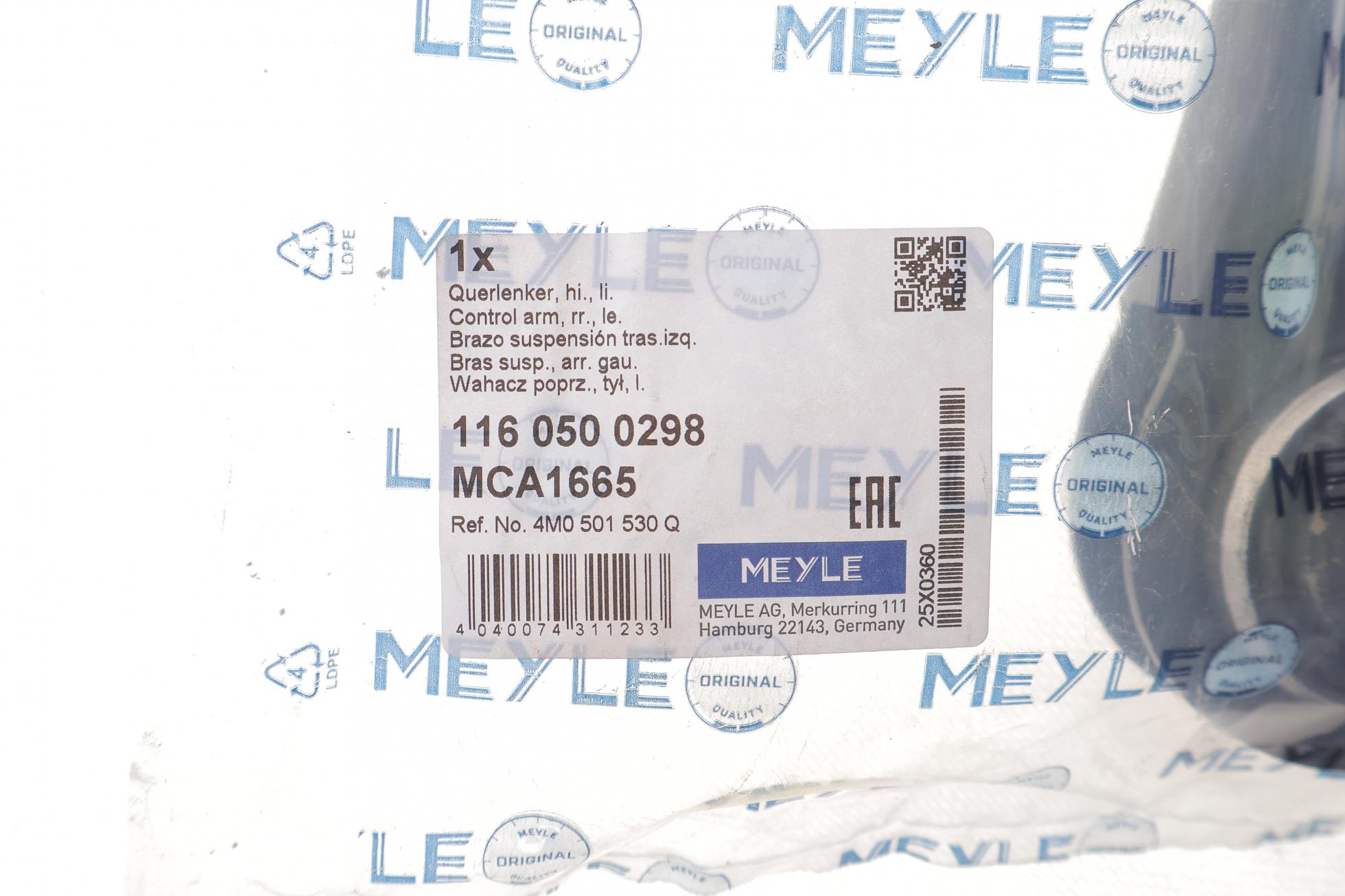 1160500298 MEYLE