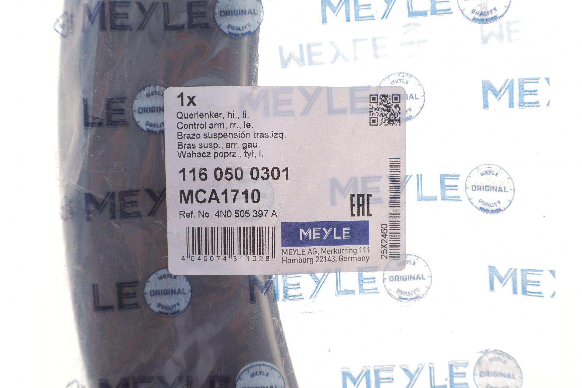 1160500301 MEYLE