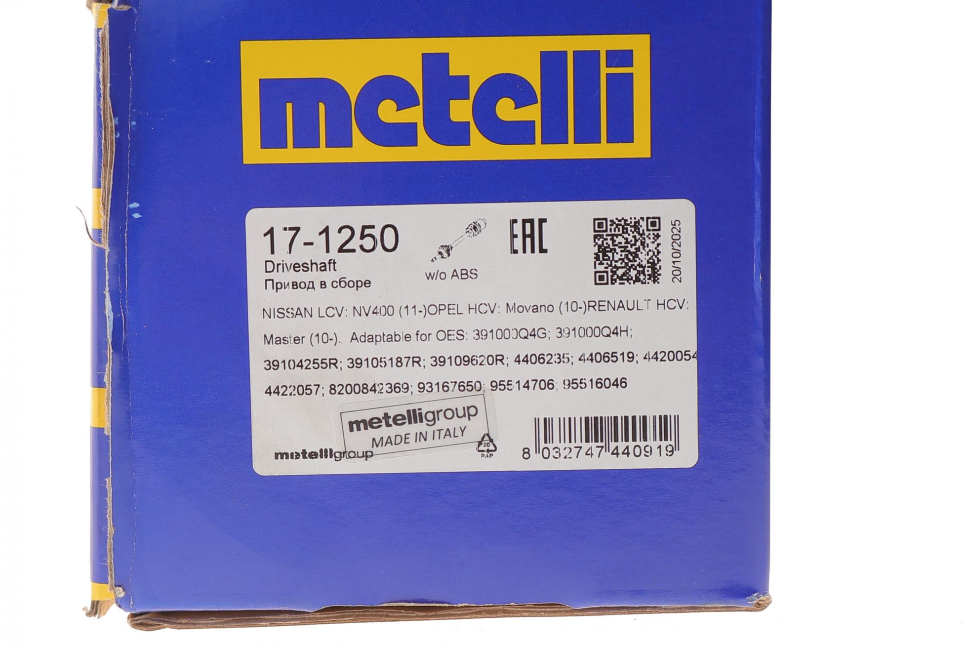 171250 METELLI