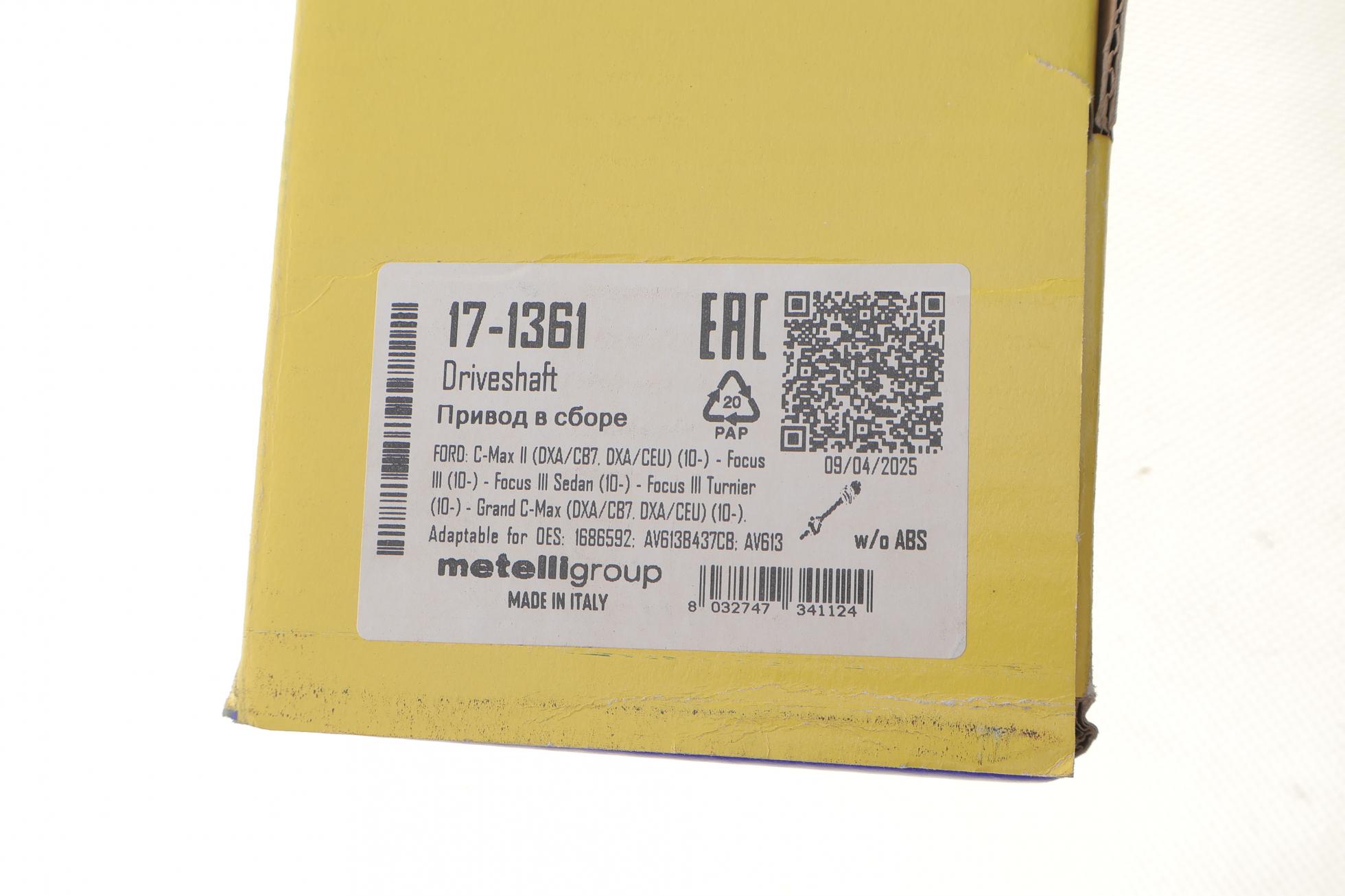 171361 METELLI