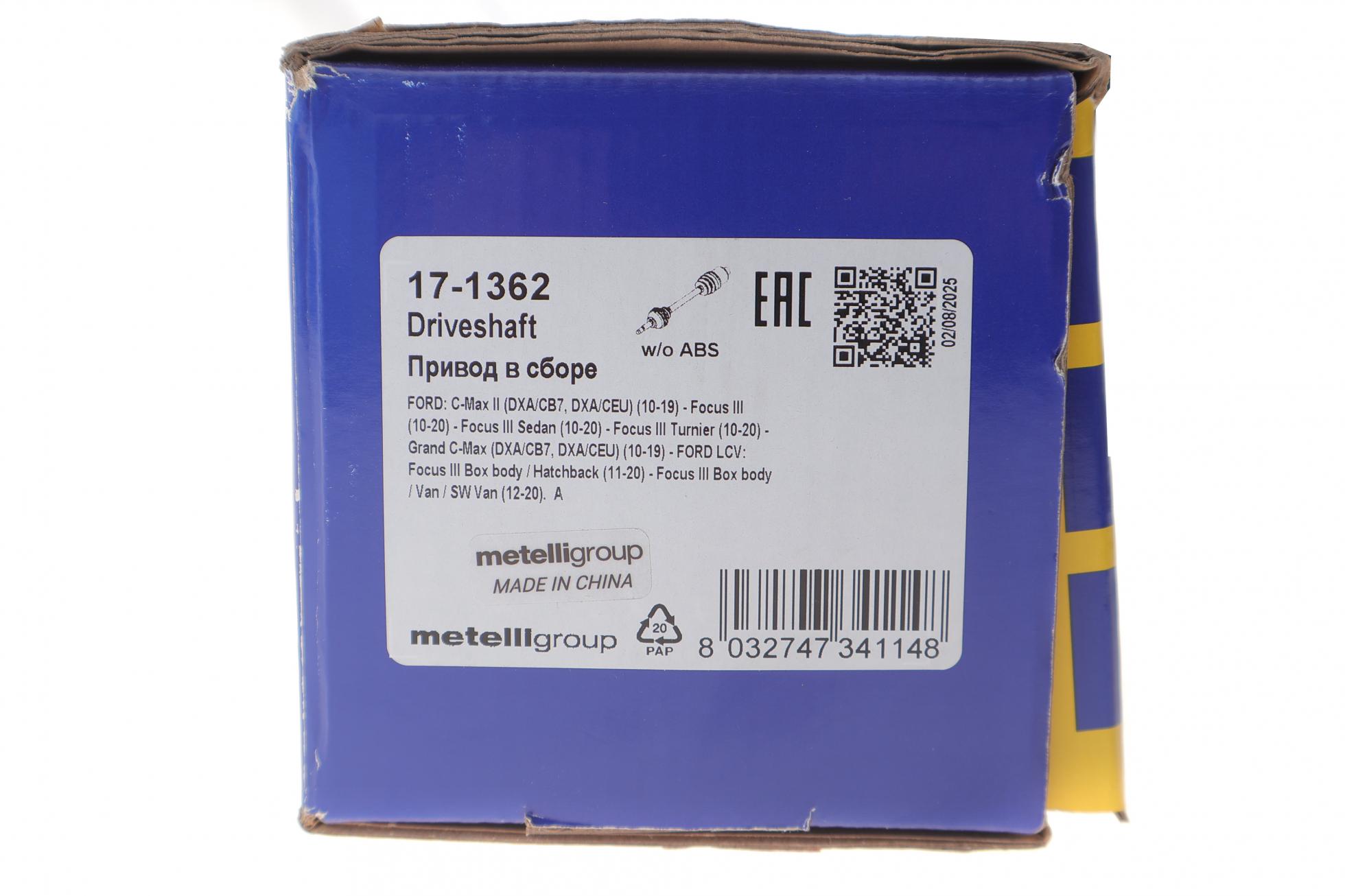 171362 METELLI