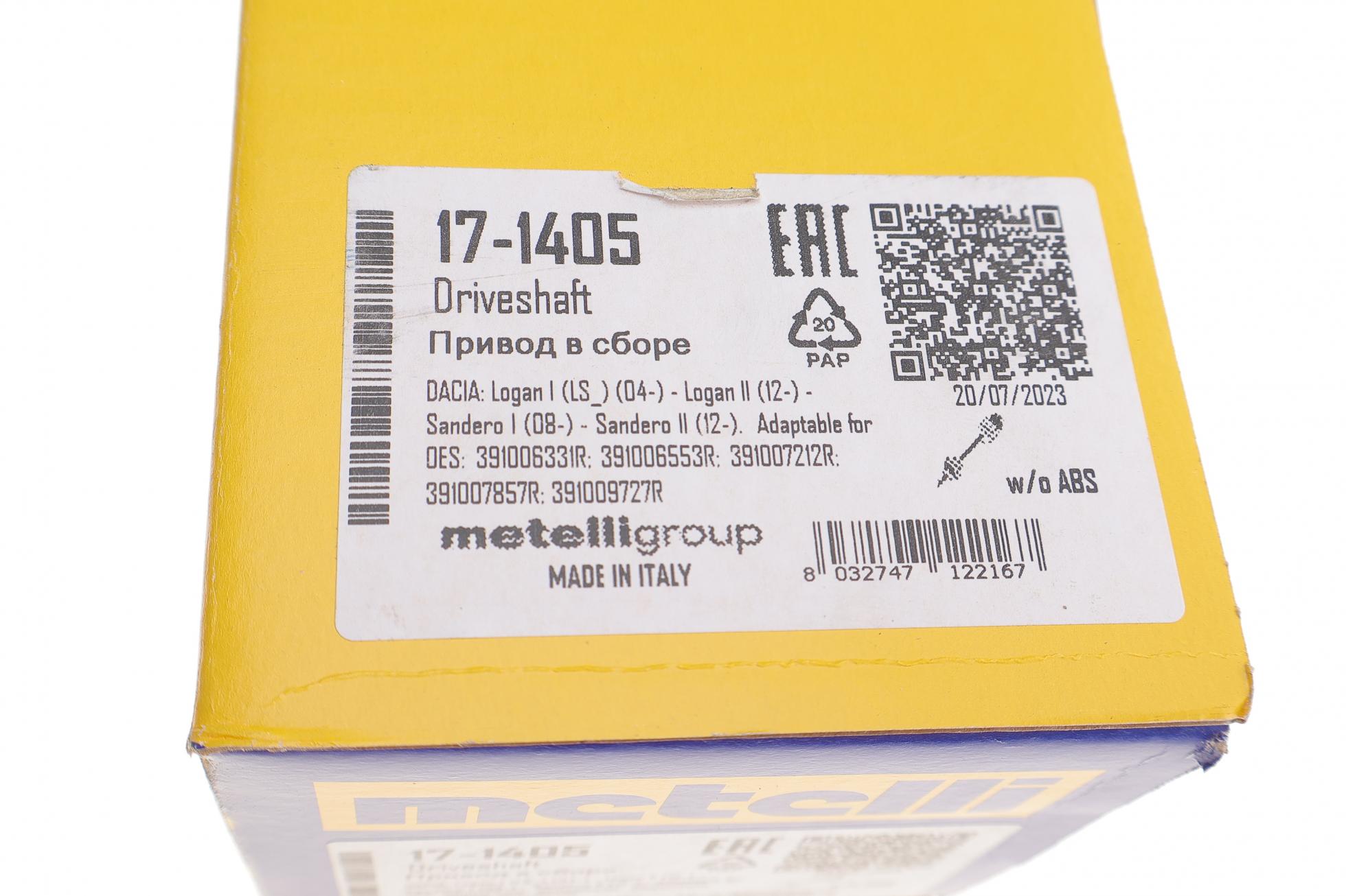 171405 METELLI