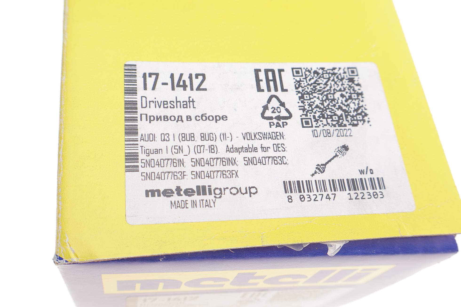 171412 METELLI