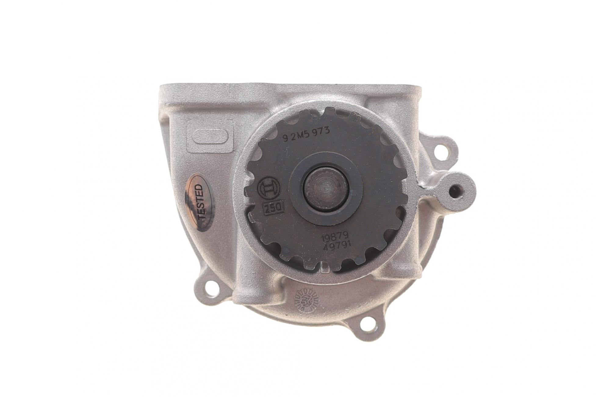 1987945331 BOSCH