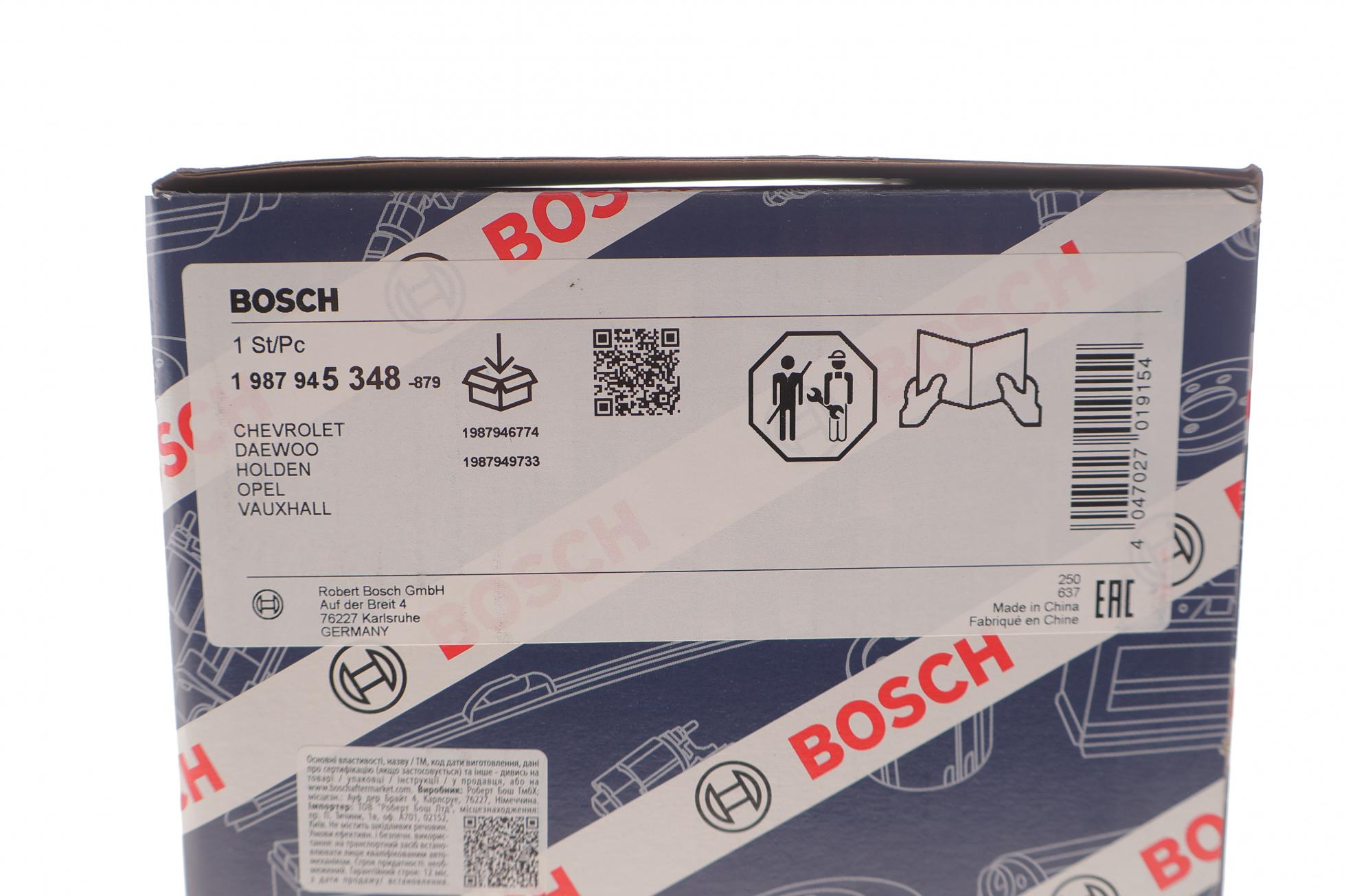 1987945348 BOSCH