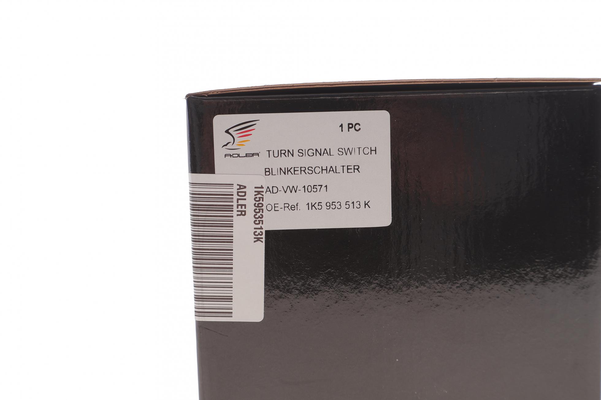 1K5953513K ADLER