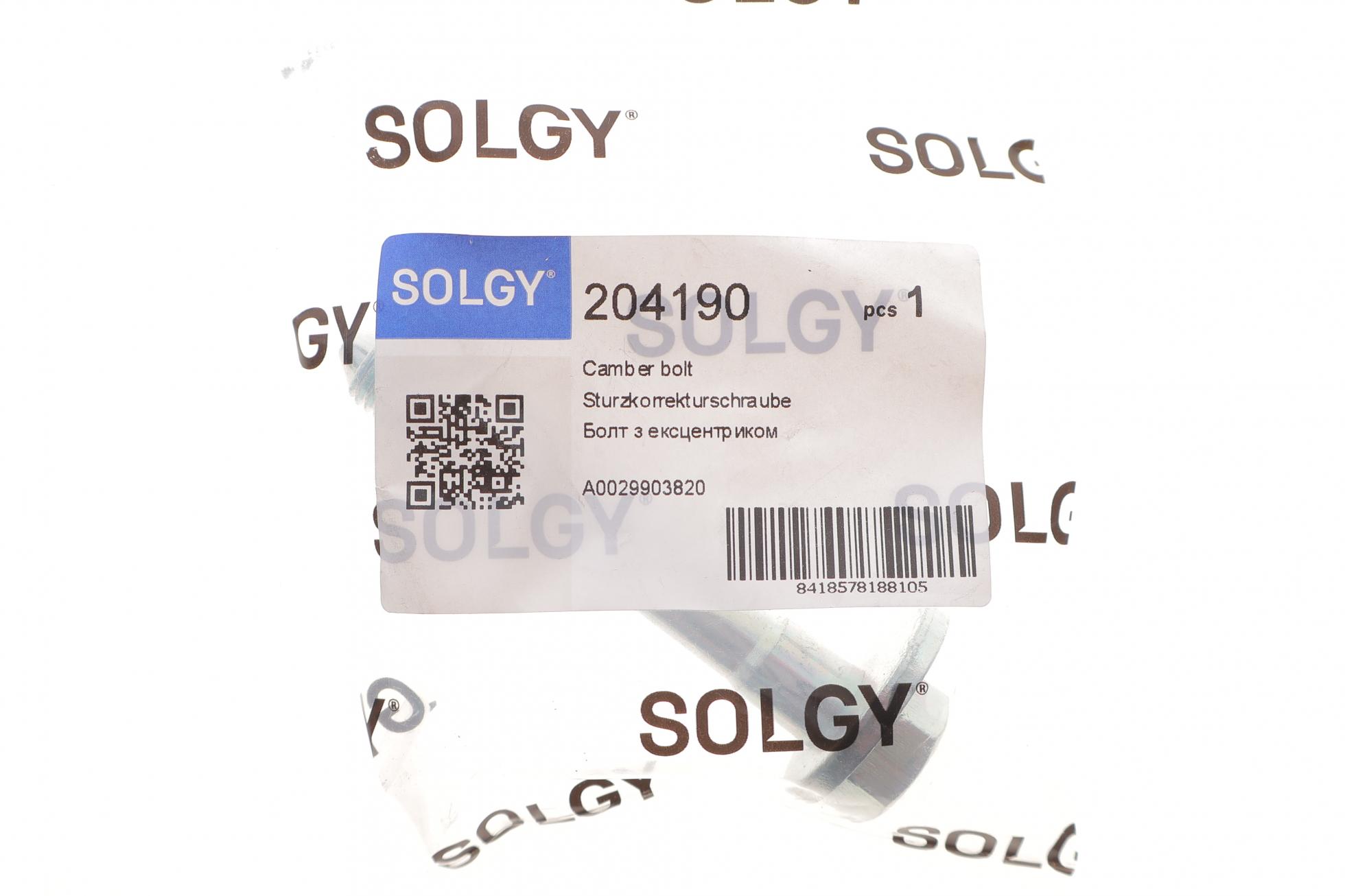 204190 SOLGY
