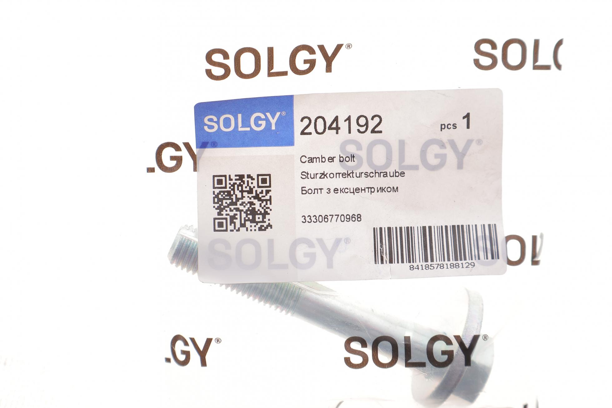 204192 SOLGY