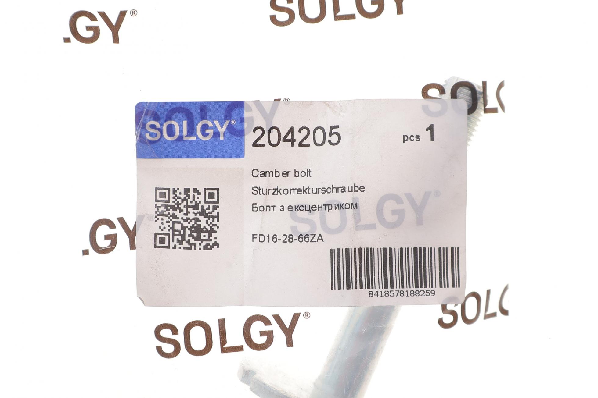 204205 SOLGY