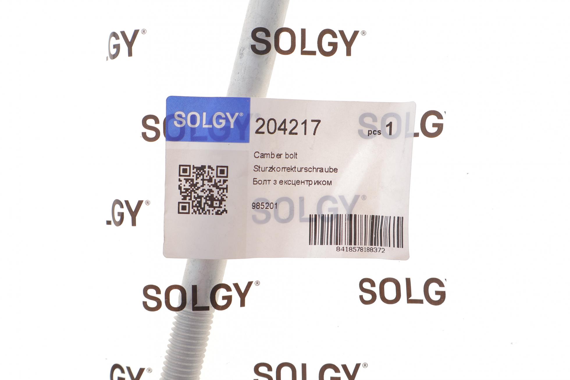 204217 SOLGY