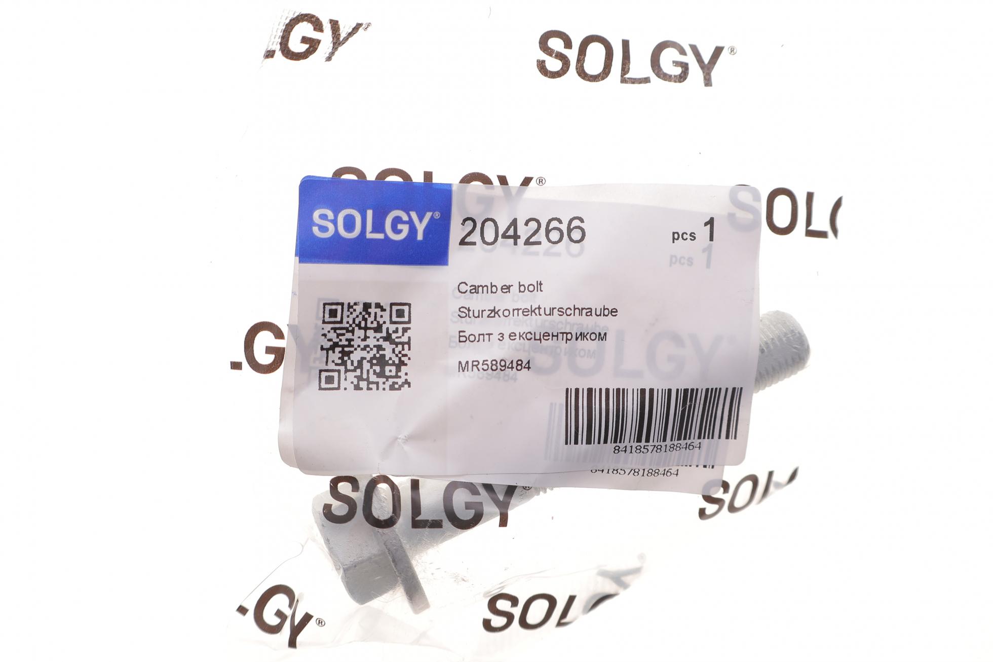 204266 SOLGY