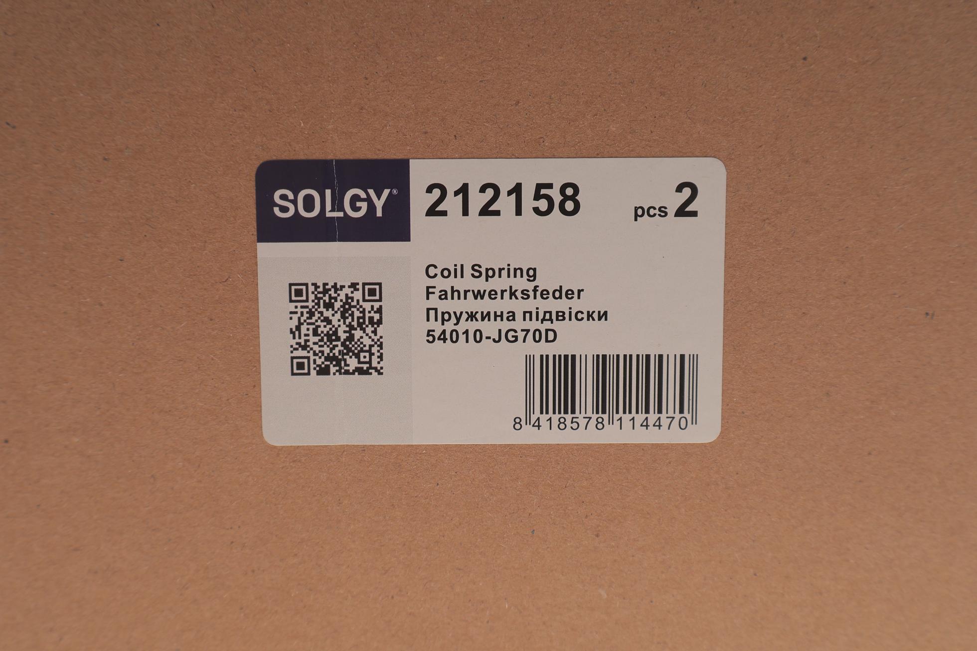 212158 SOLGY