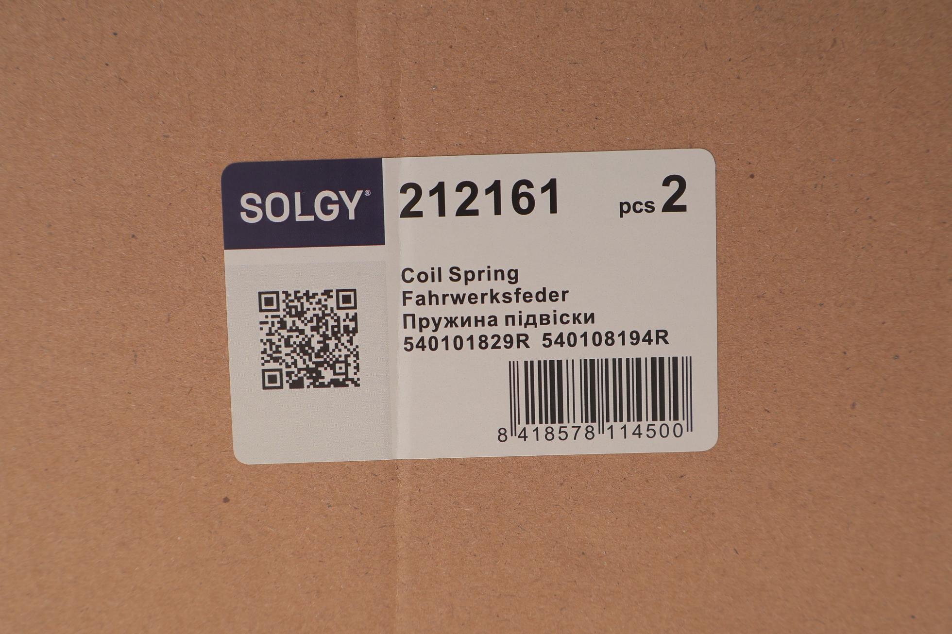 212161 SOLGY