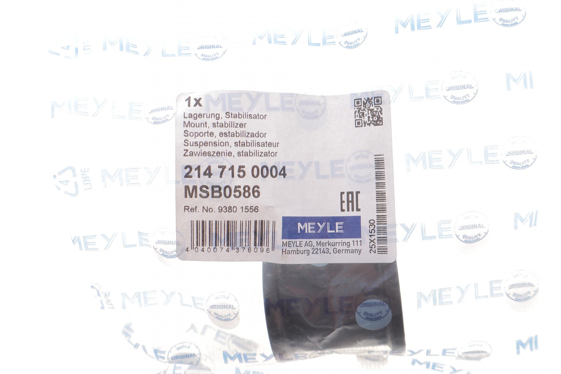 2147150004 MEYLE