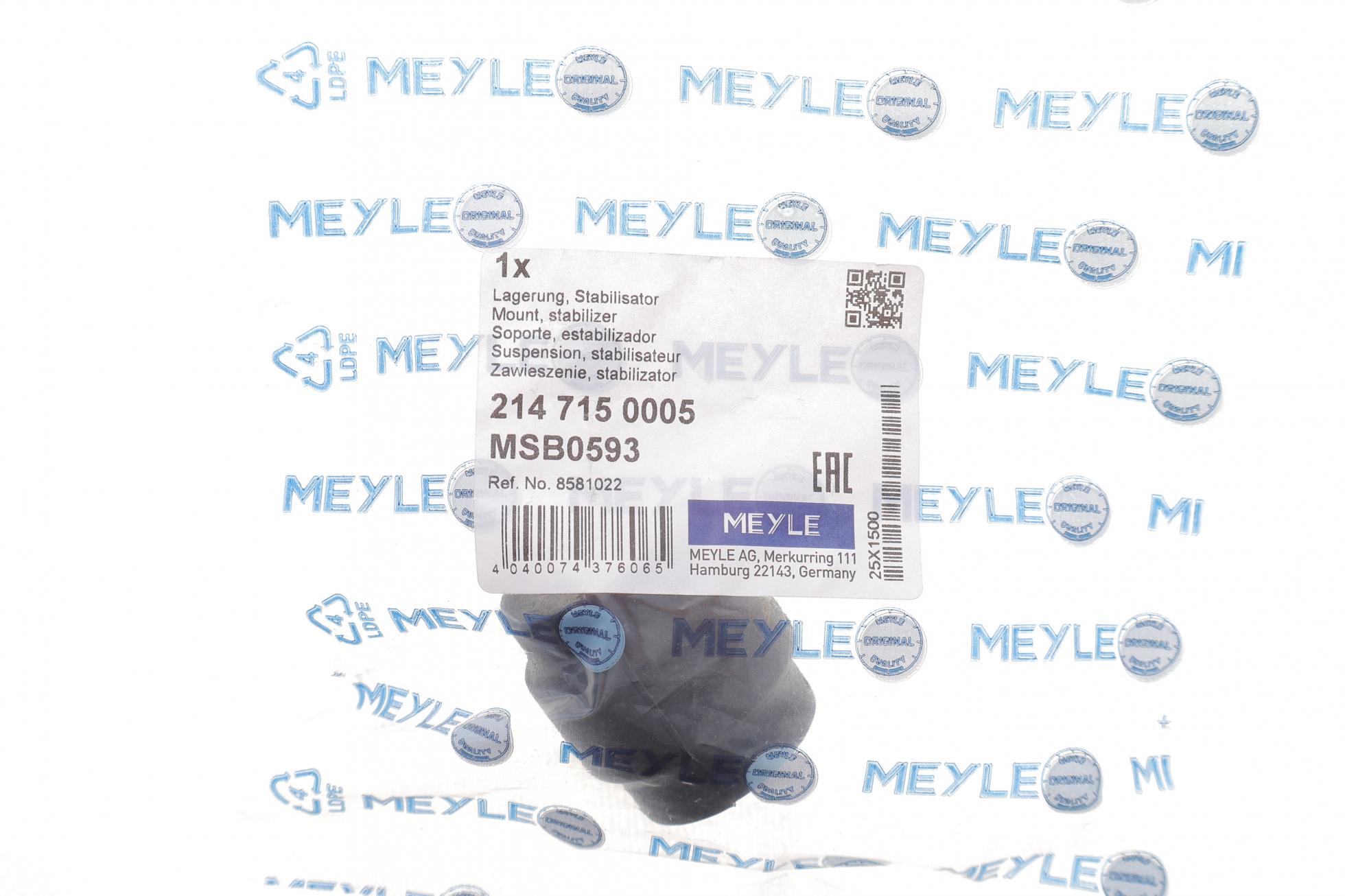 2147150005 MEYLE